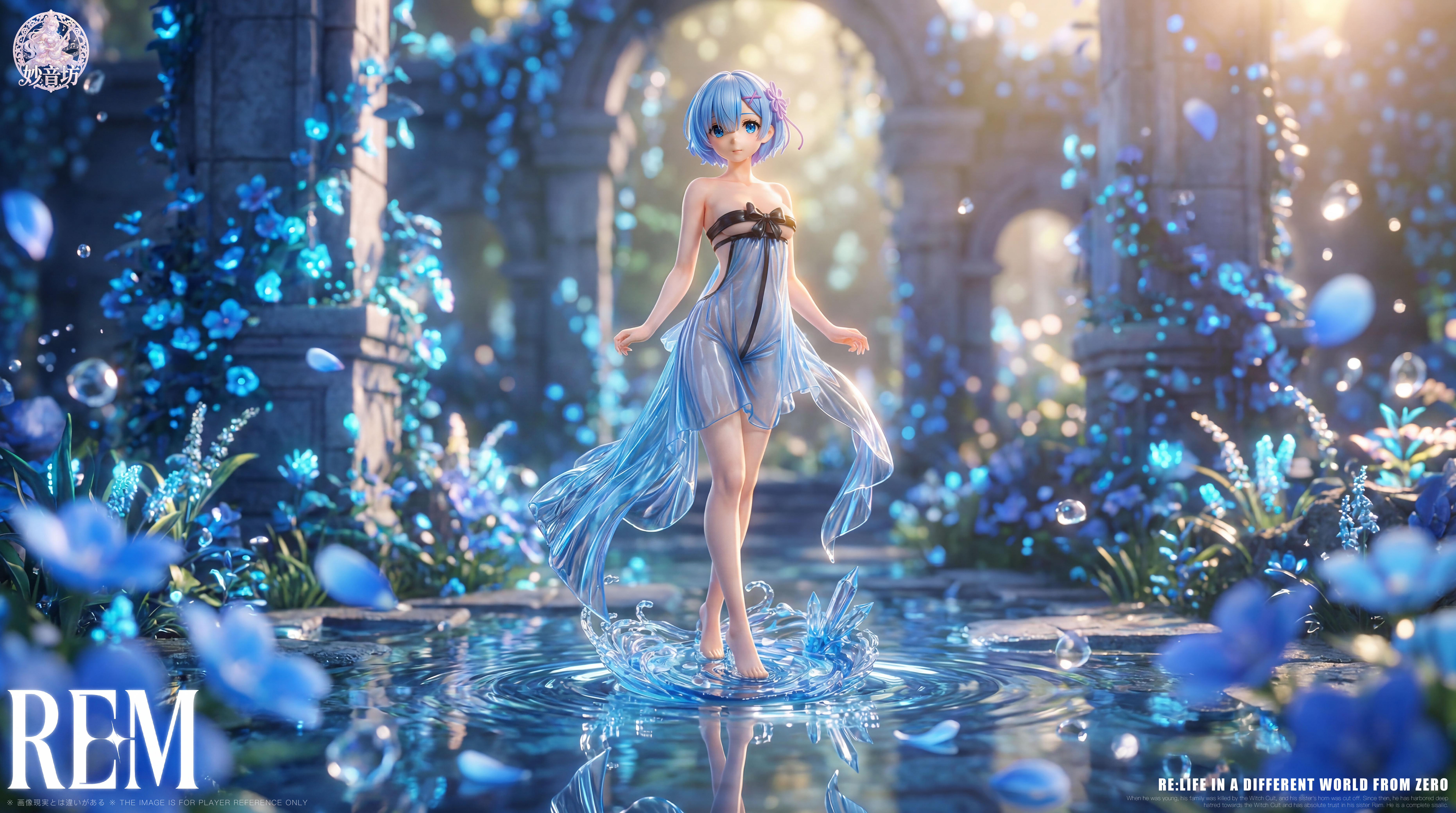 【Pre-sale】1/6 Scale Rem-MiaoYinFang Studio