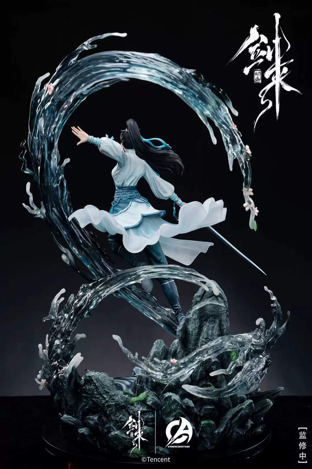 【Pre-sale】1/6 Scale NingYao-Sword of Coming-TX Studio