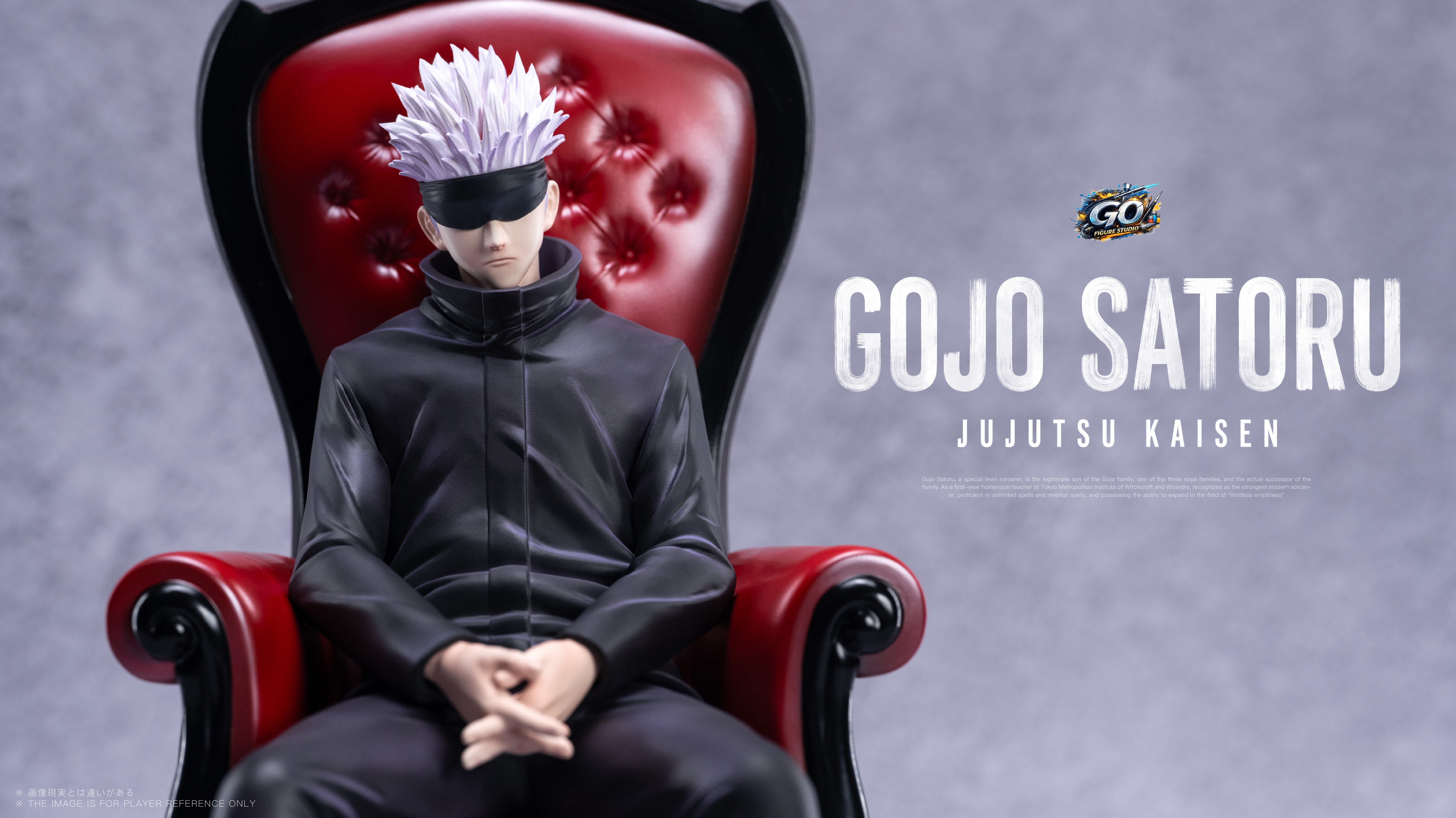 【Pre-sale Closed】Red Chair Gojo-Jujutsu Kaisen-GO FIGURE Studio