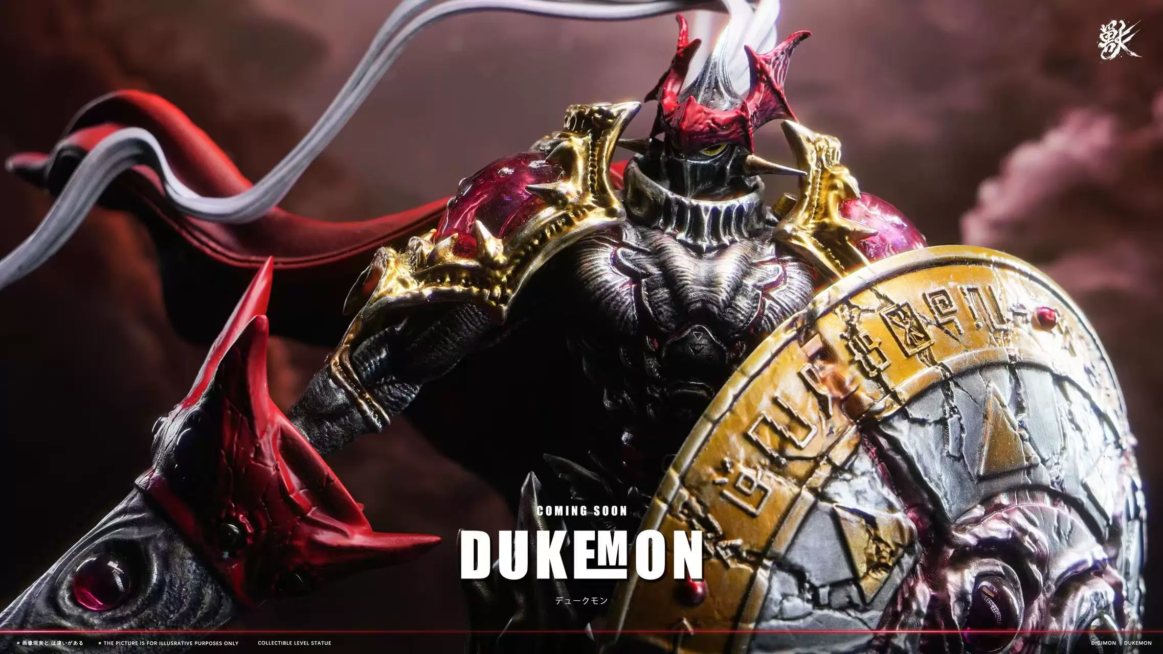 【Pre-sale】1/6 and 1/4 Scale Dukemon and Chaos Dukemon-Digimon Adventure-Shou Studio