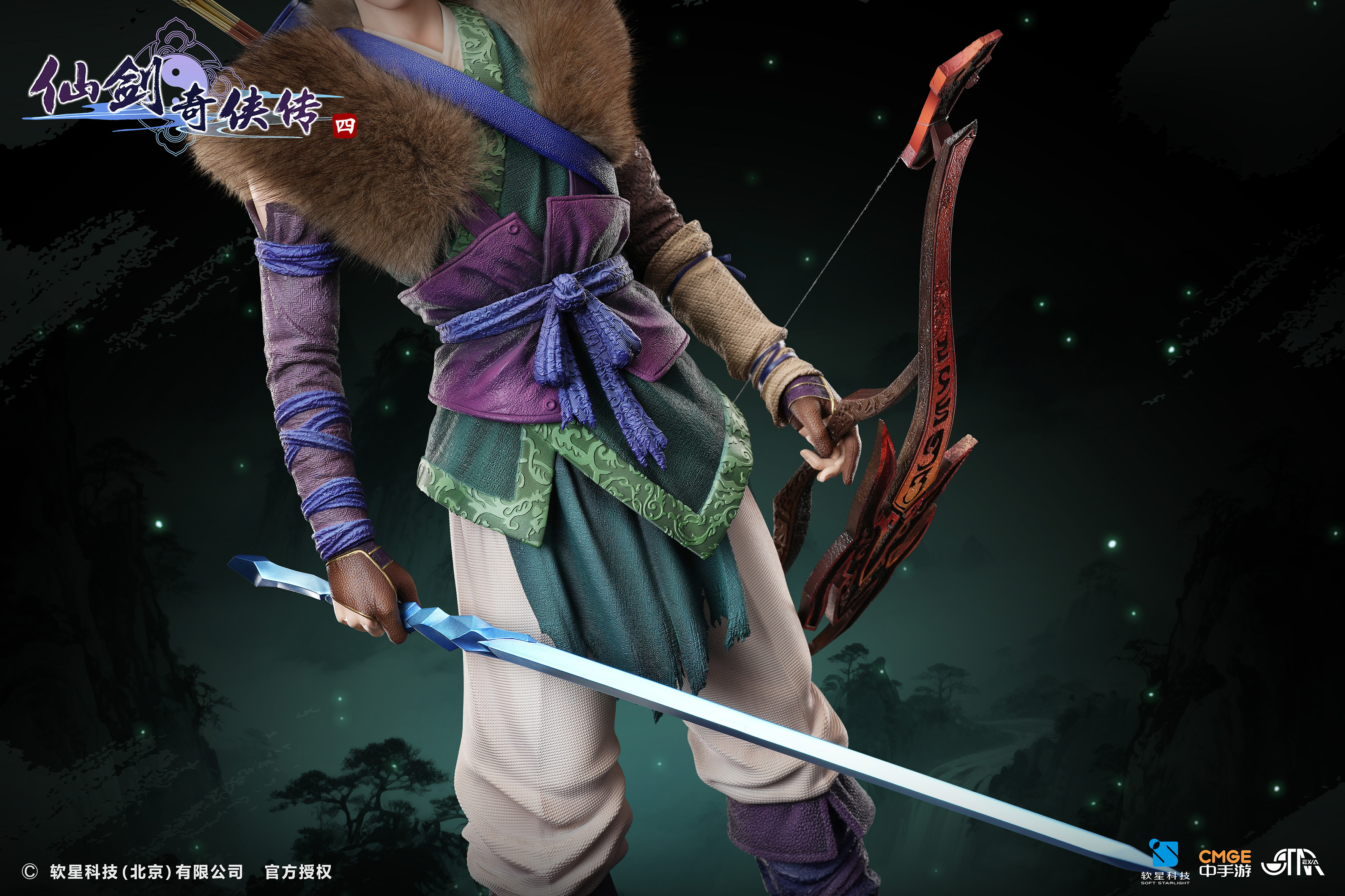 【Pre-sale】1/4 Scale Yun Tianhe Licensed-Chinese Paladin-STAREXVA Studio