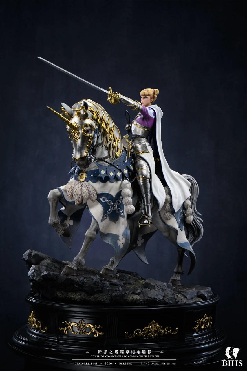 【Pre-sale】1/6 and 1/4 Scale Tower of Conviction Arc Commemorative Statue-Berserk-BIHS Studio