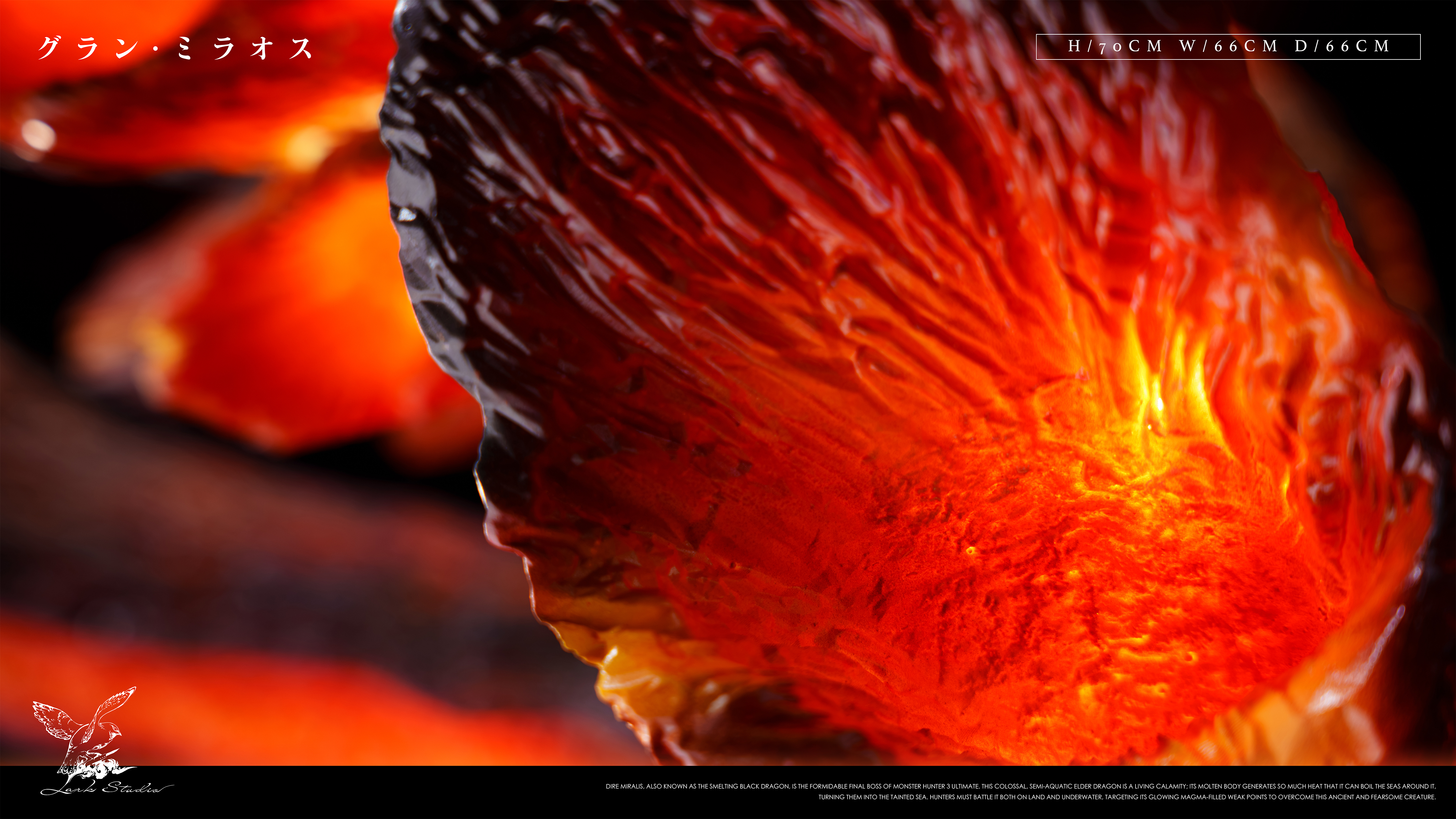 【Pre-sale】Dire Miralis with LED-Monster Hunter-Lark Studio