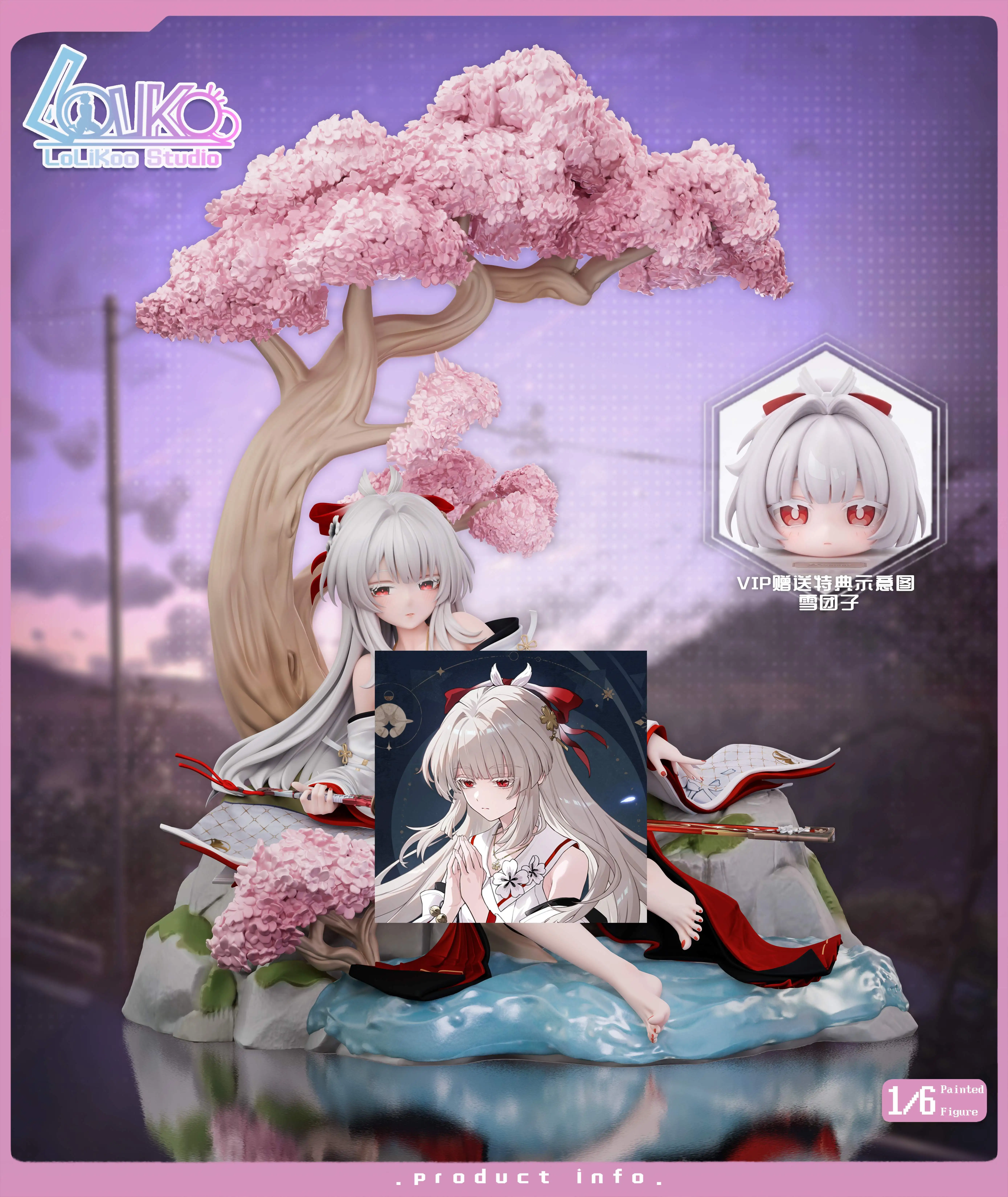 【Pre-sale】1/6 Scale Hiyuki-Wuthering Waves-Lolikoo Studio