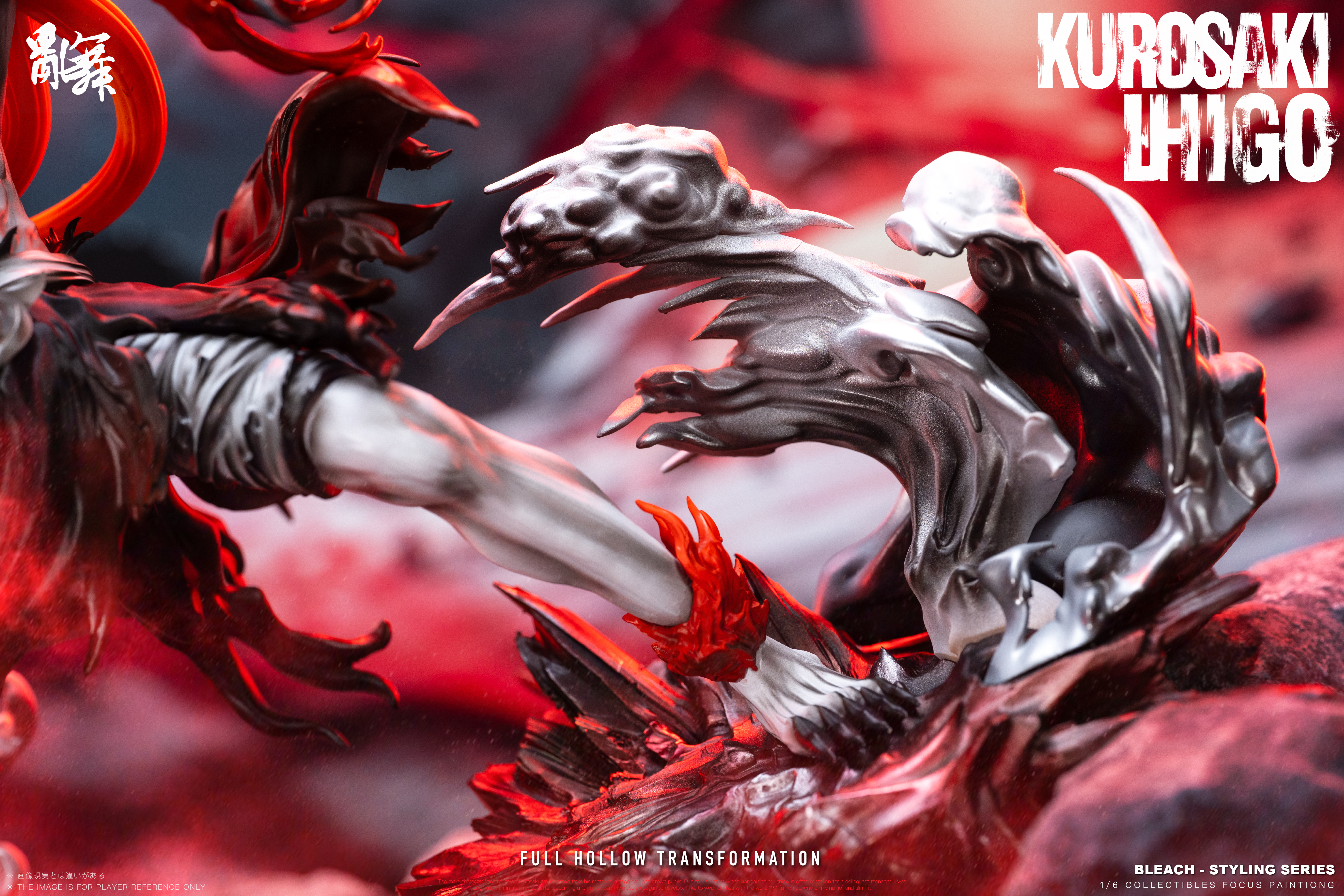【Pre-sale】Ichigo-LuanWu Studio