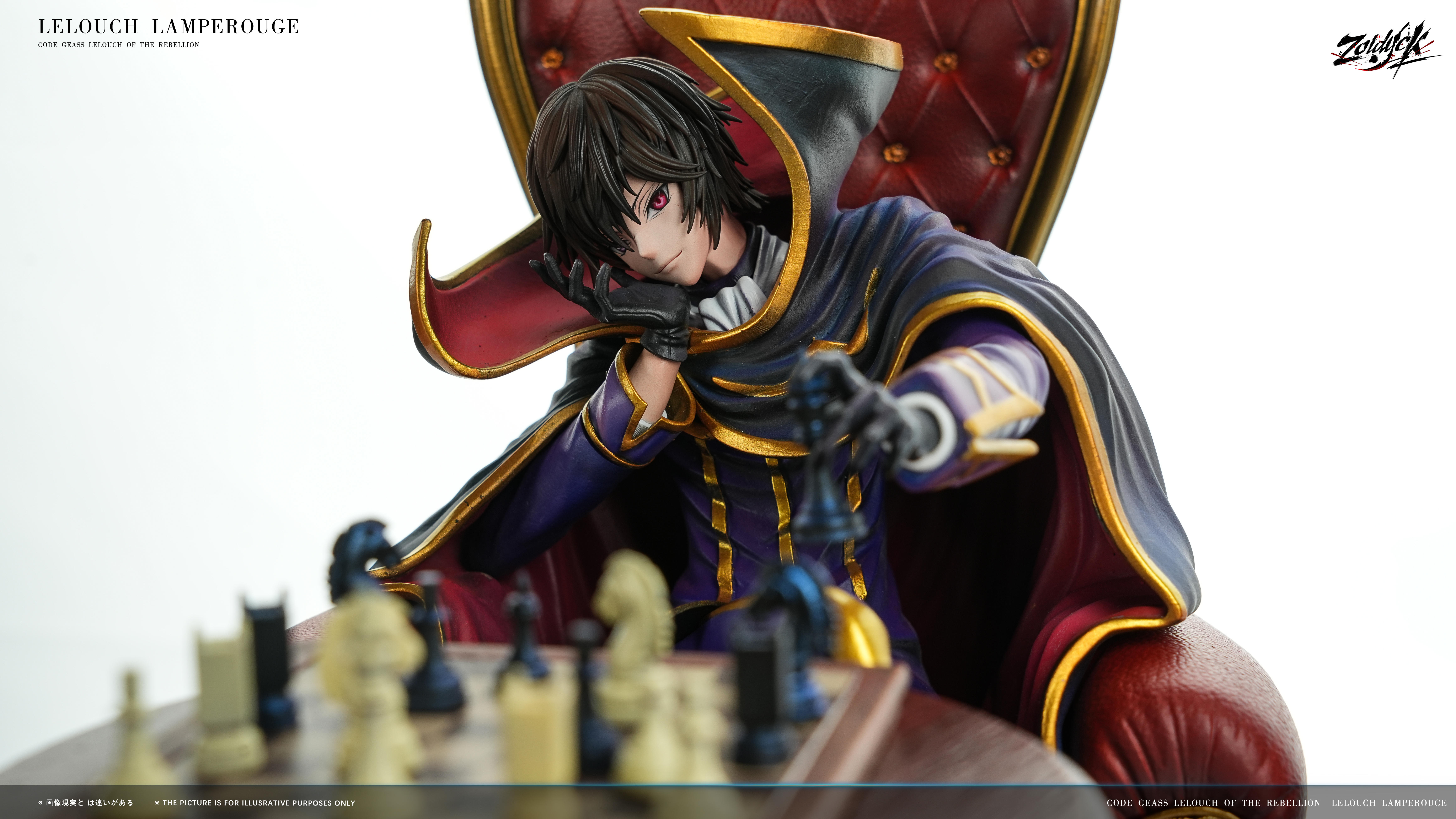 【Pre-sale】1/6 Scale Playing Chess Lelouch-CODE GEASS Lelouch of the Rebellion-Zoldyck Studio