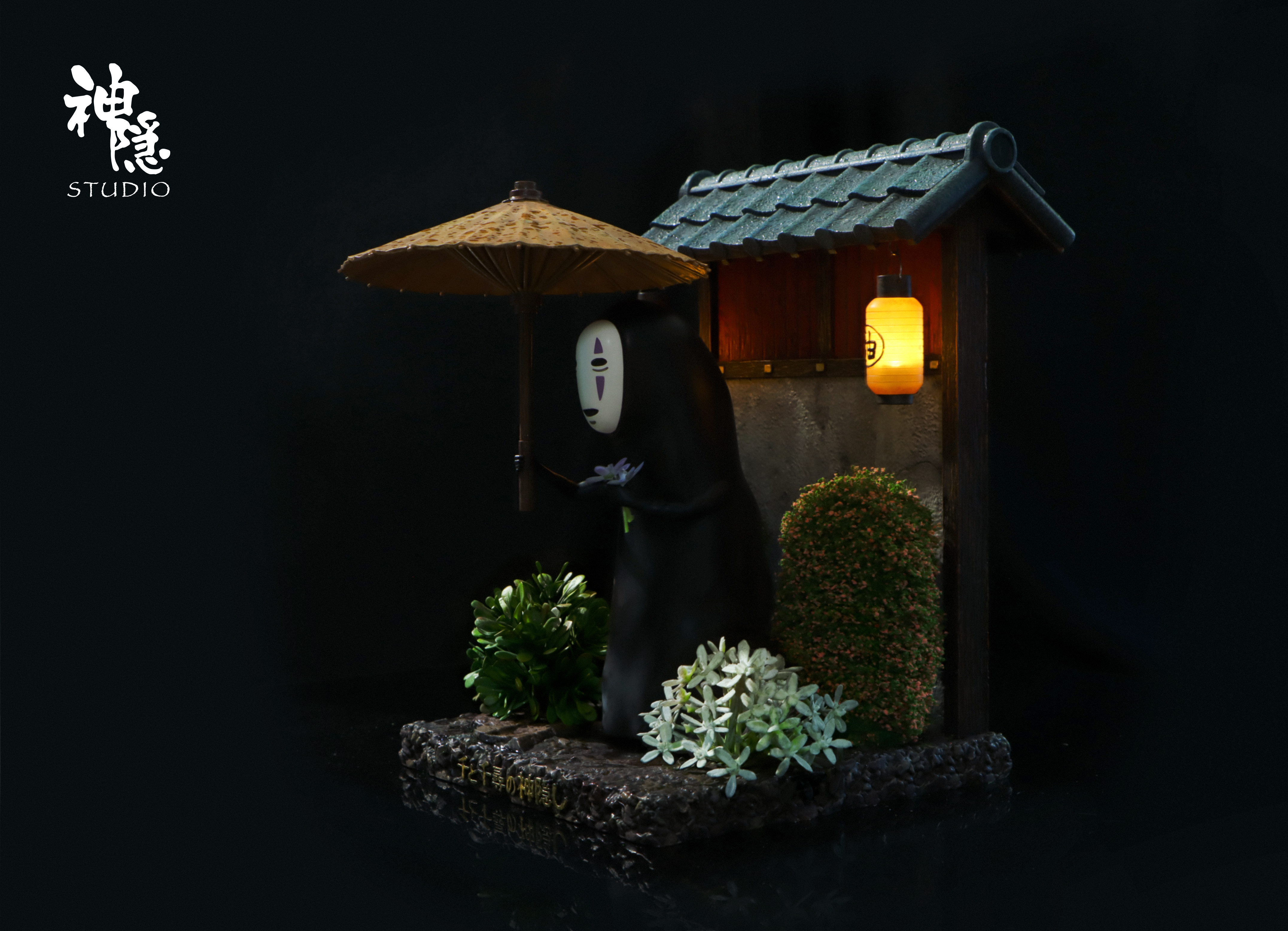 【Sold out】No-face Man-ShenYin Studio