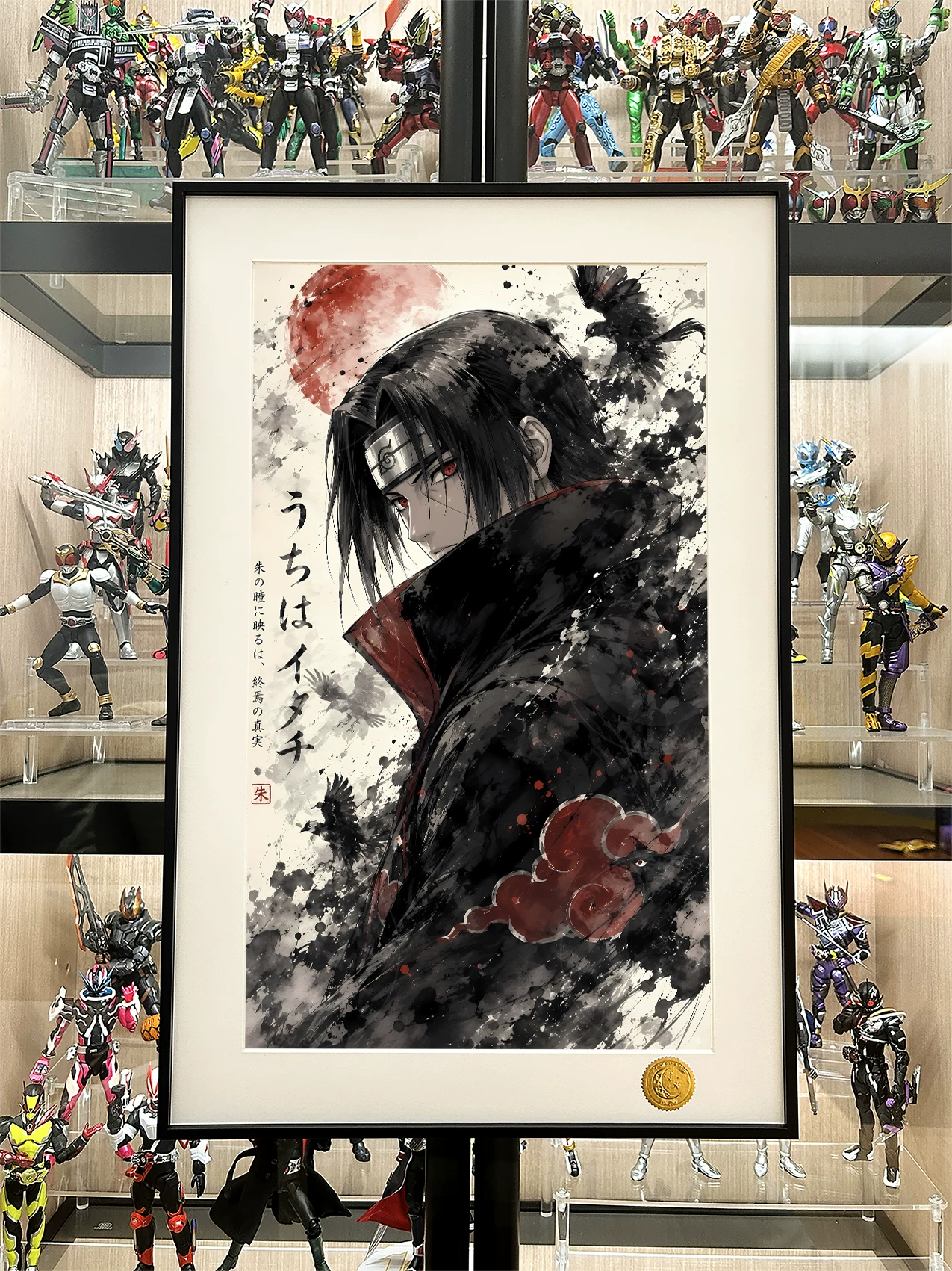 【Pre-sale】Decorative Painting of Itachi-Naruto-XingKong Studio