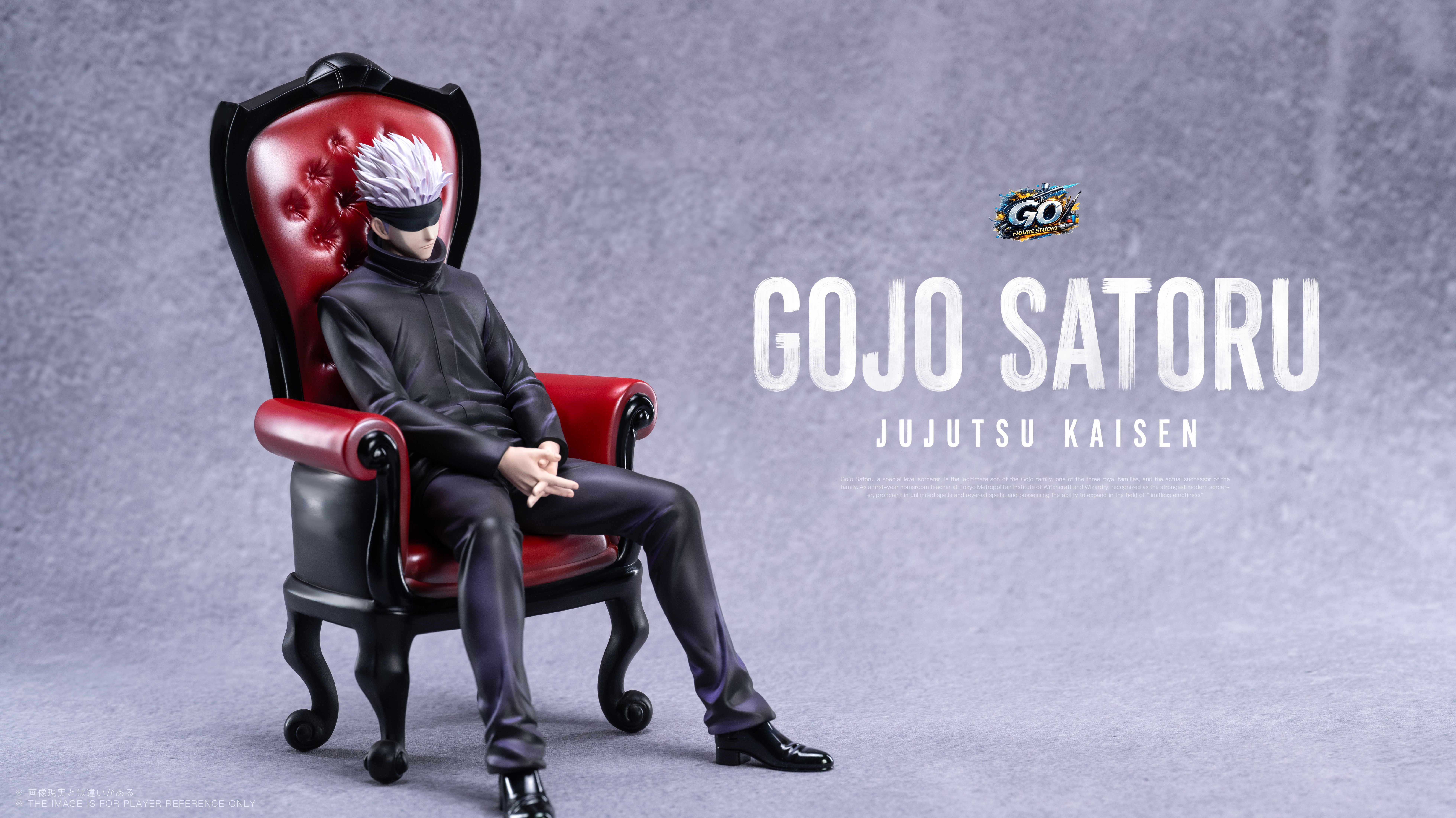 【Pre-sale Closed】Red Chair Gojo-Jujutsu Kaisen-GO FIGURE Studio