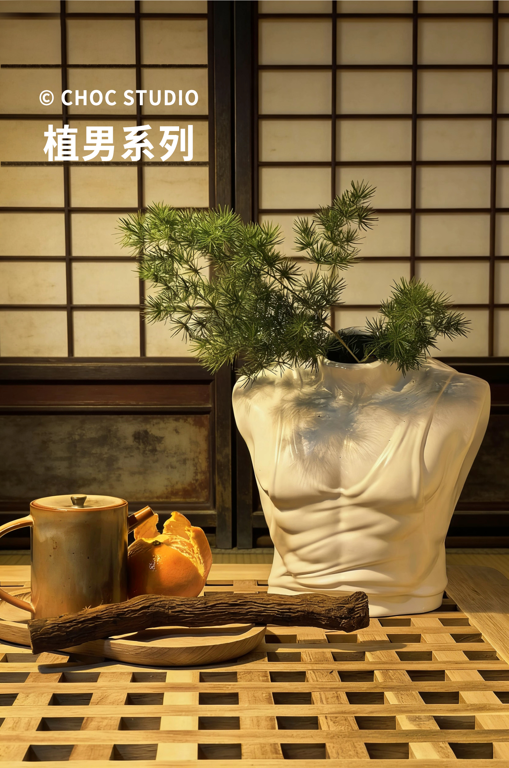【Sold out】Flowerpot Plant Guy-CHOC studio