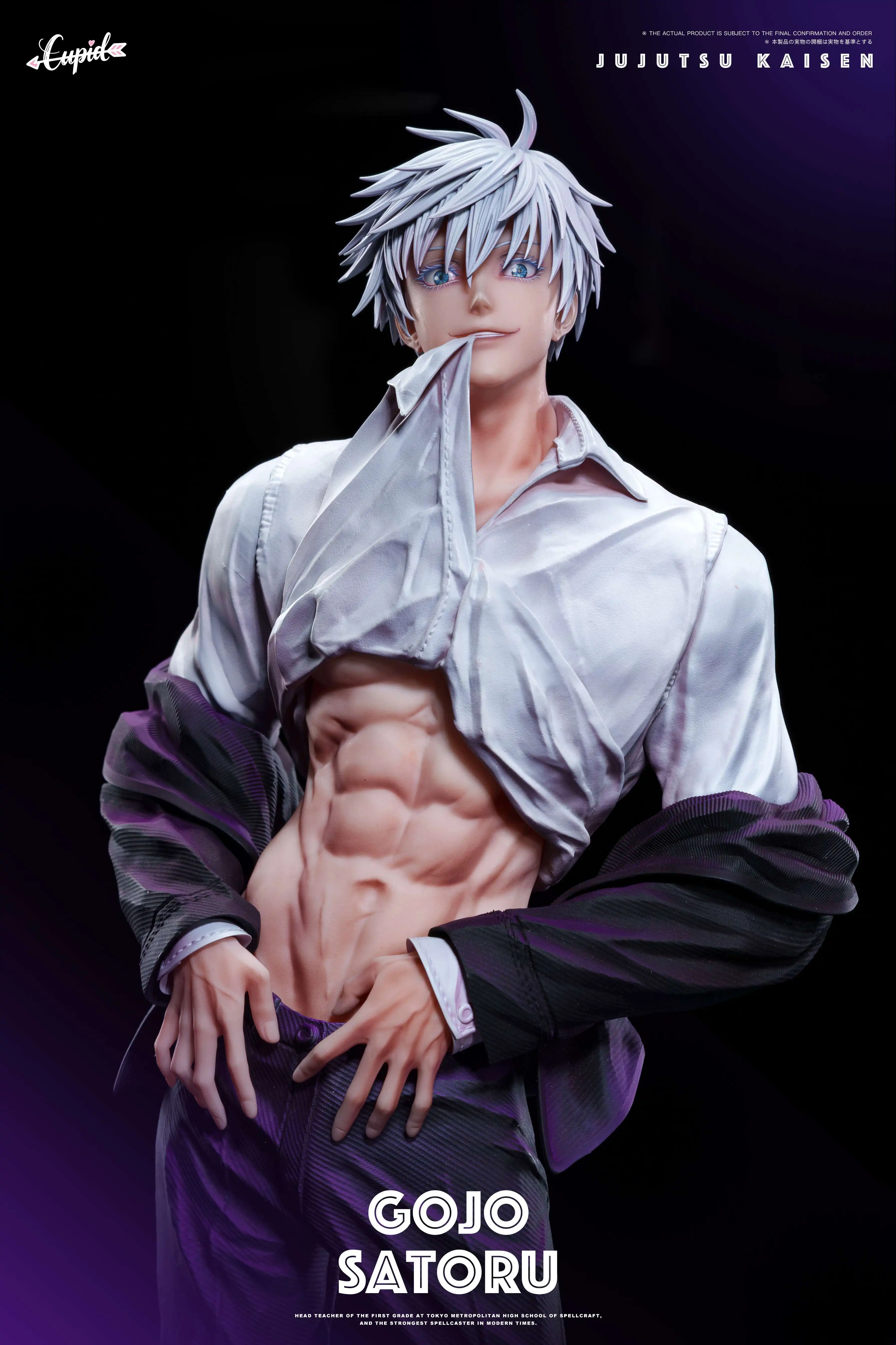 【Pre-sale】Gojo-Jujutsu Kaisen-Cupid Studio