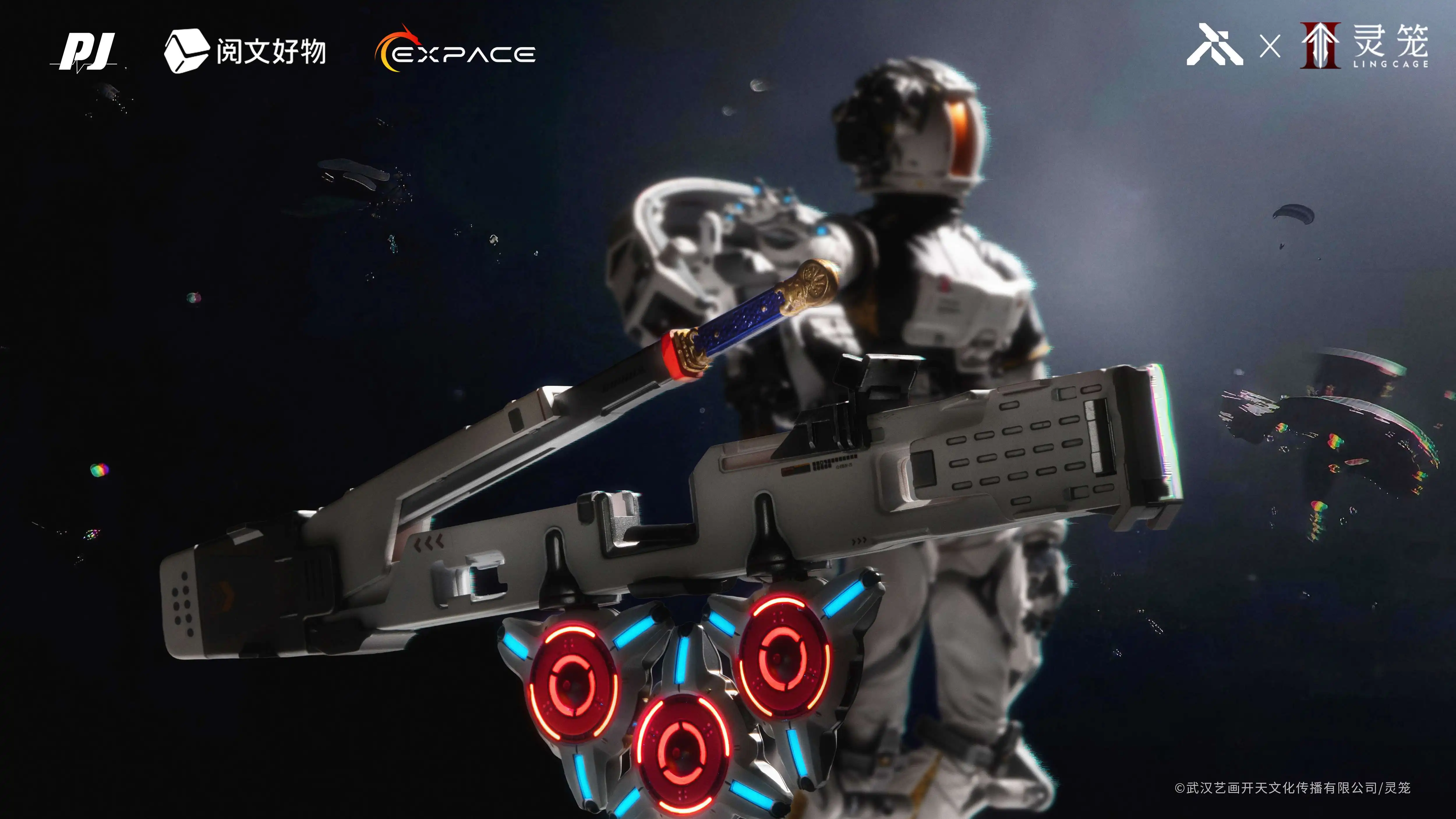 【Pre-sale】1/6 Scale Bai Yuekui Action Figure with LED Licensed-Ling Cage: INCARNATION-Moki Magic Studio