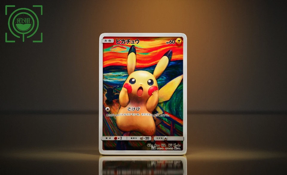 【Pre-sale】Scream Pikachu-Pokemon-GEISHA Studio