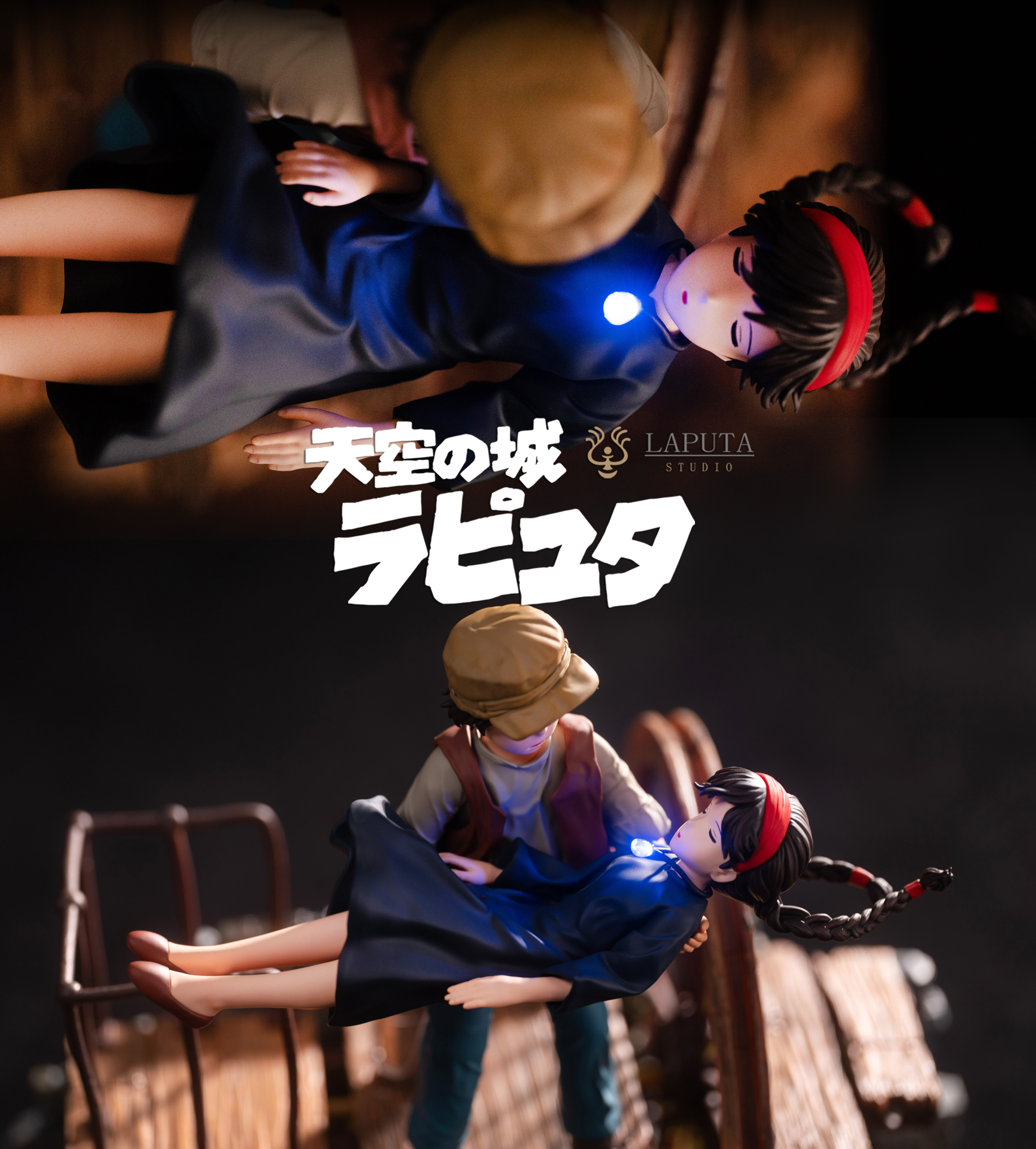 【Pre-sale】Music Box Pazu and Sheeta-Castle in the Sky-LAPUTA Studio