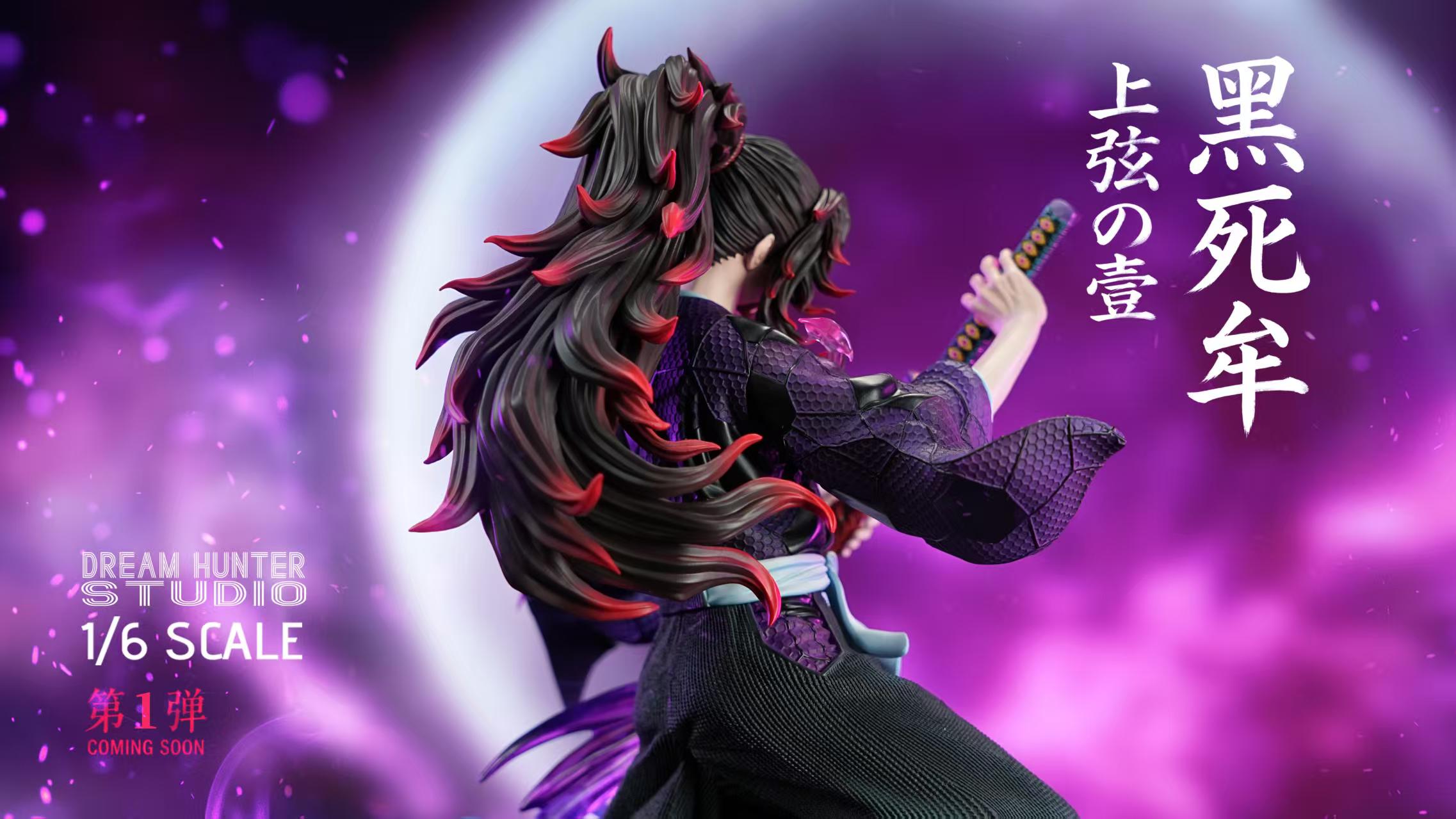 【Pre-sale】1/6 Scale 001 Kokushibo-Demon Slayer-Dream Hunter Studio