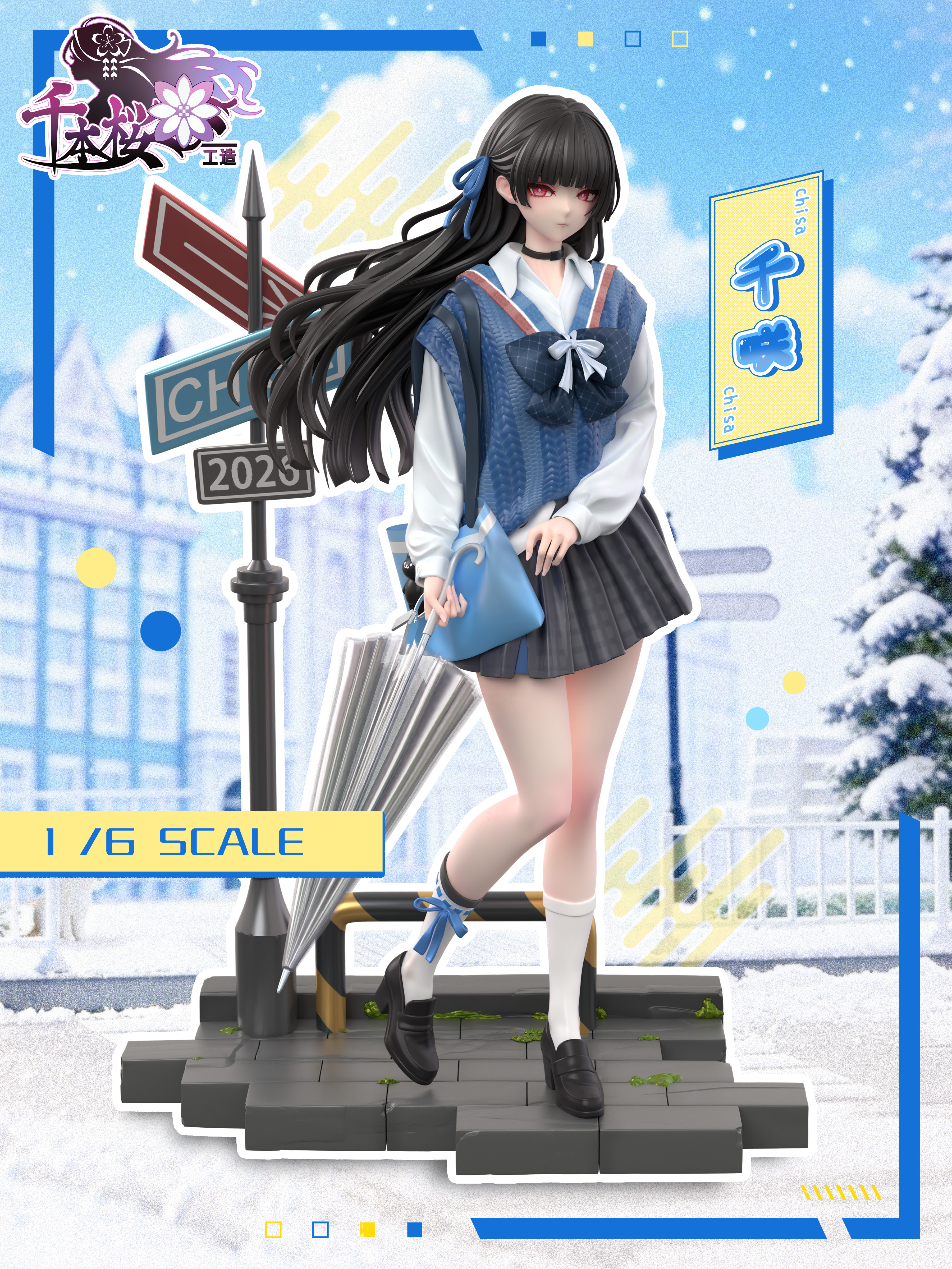 【Pre-sale】1/6 Scale Chisa-QBYGZ Studio