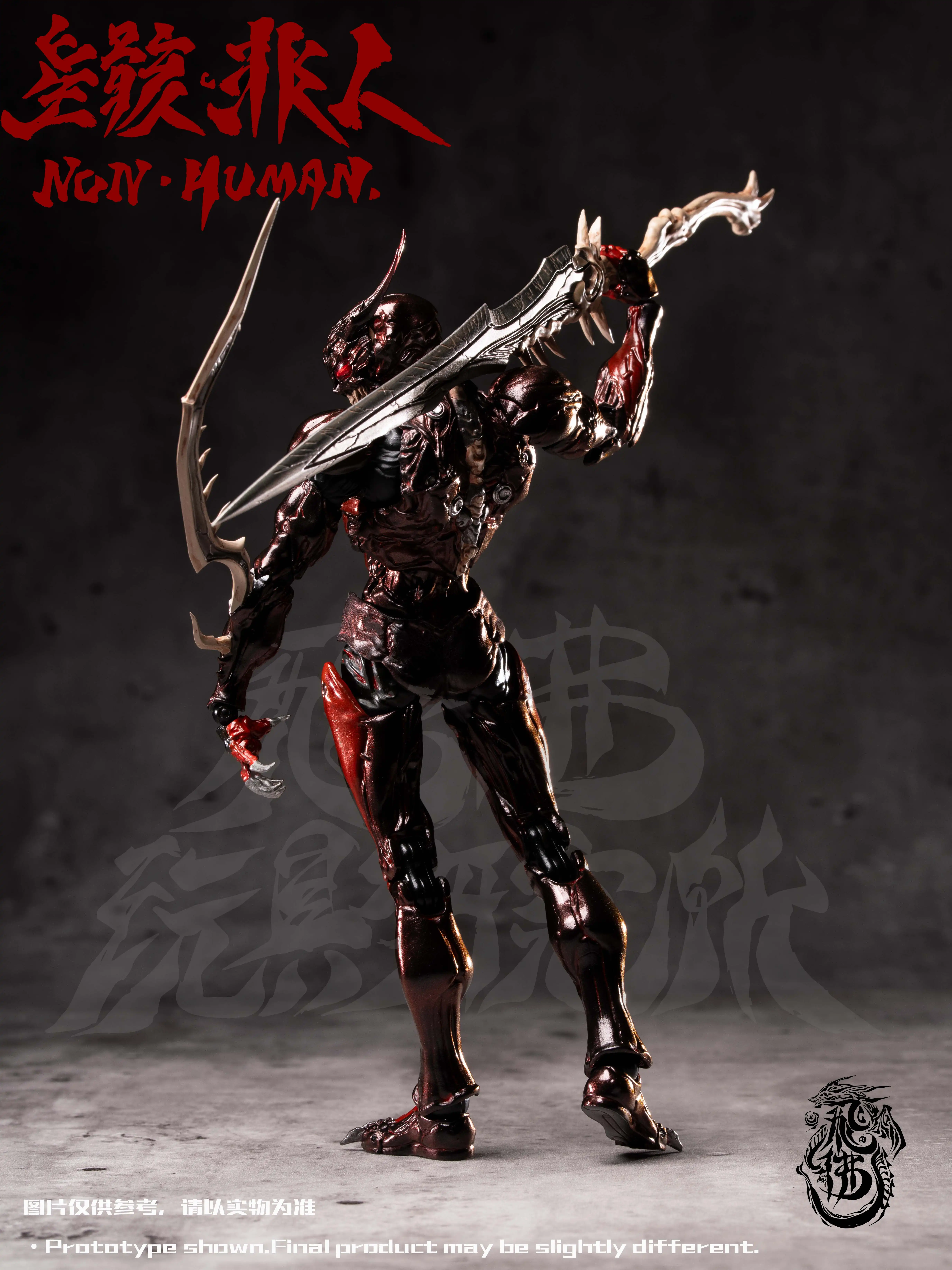 【Pre-sale】The bug-FeiFo Studio