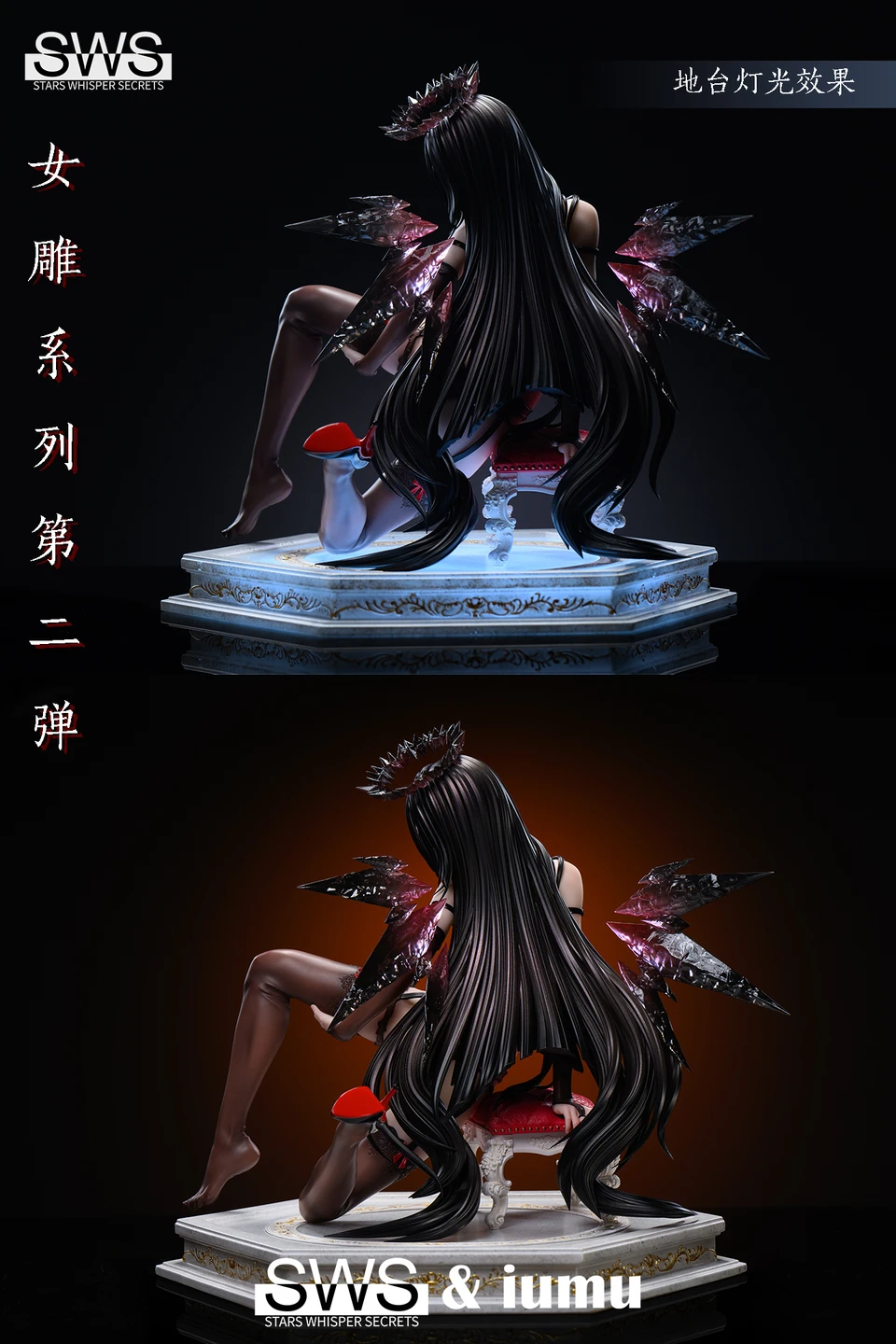 【Pre-sale】1/5 Scale Tutu-SWS Studio and iumu