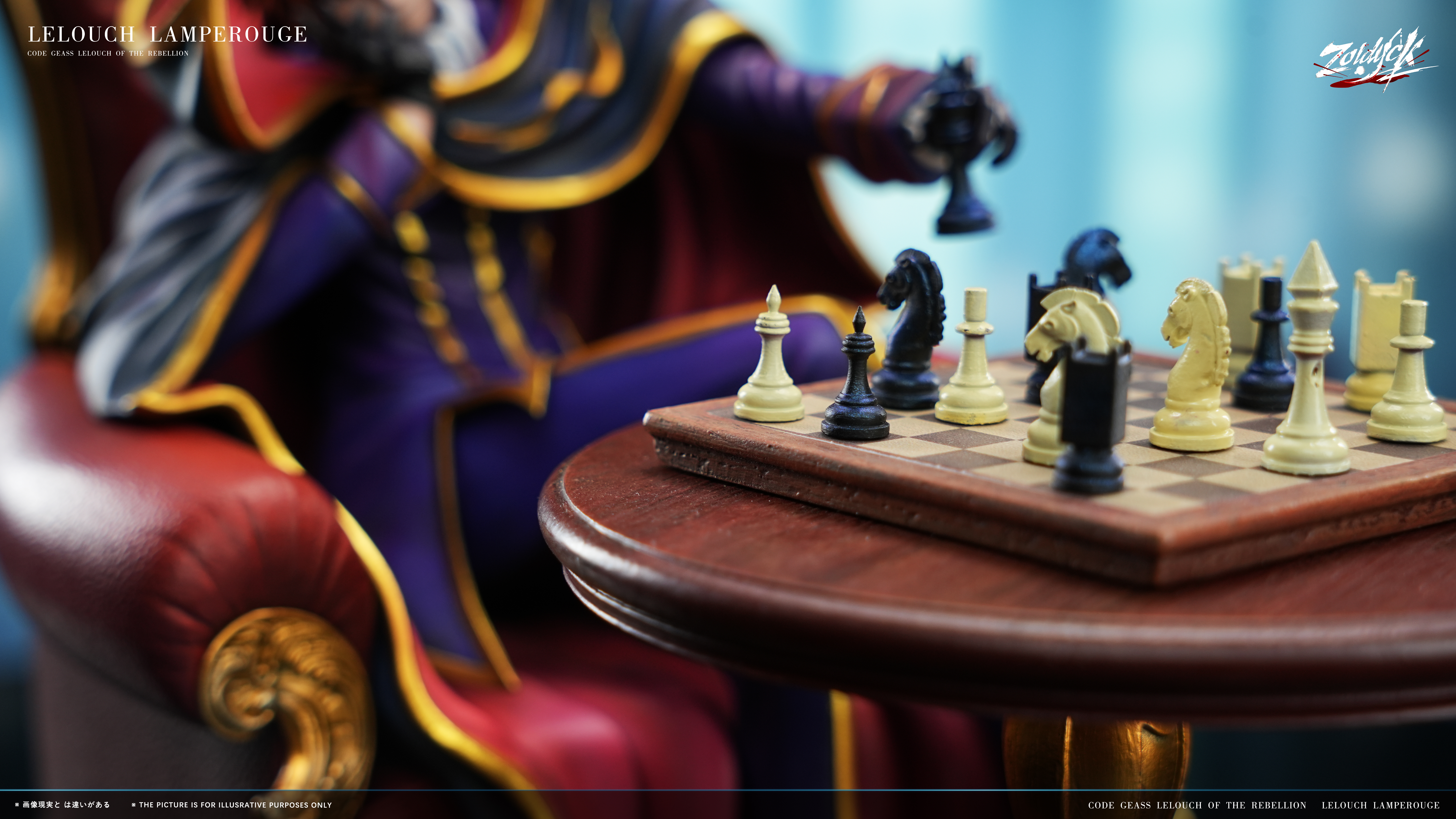 【Pre-sale】1/6 Scale Playing Chess Lelouch-CODE GEASS Lelouch of the Rebellion-Zoldyck Studio