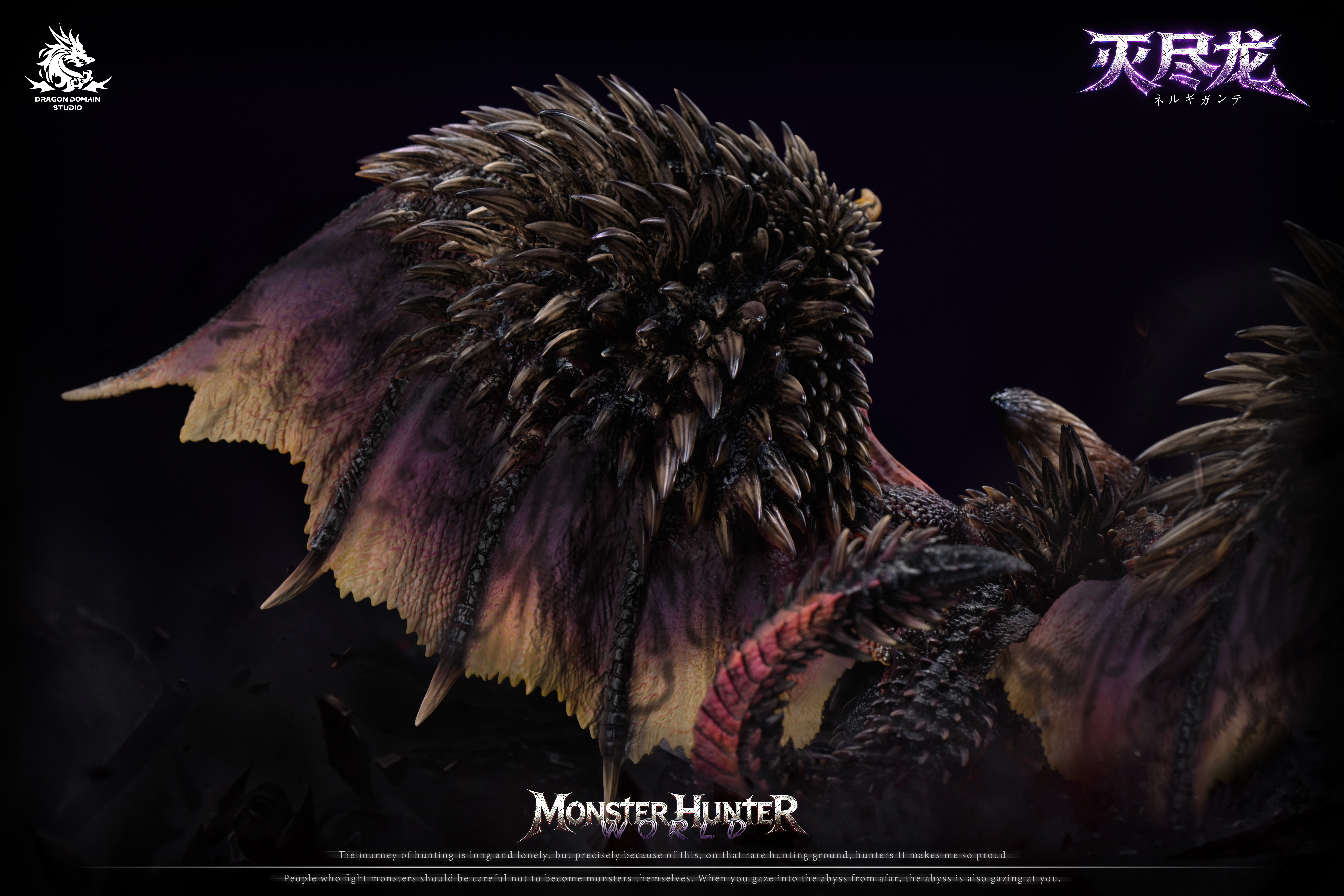 【Pre-sale】Nergigante-Monster Hunter-Dragon Realm Studio