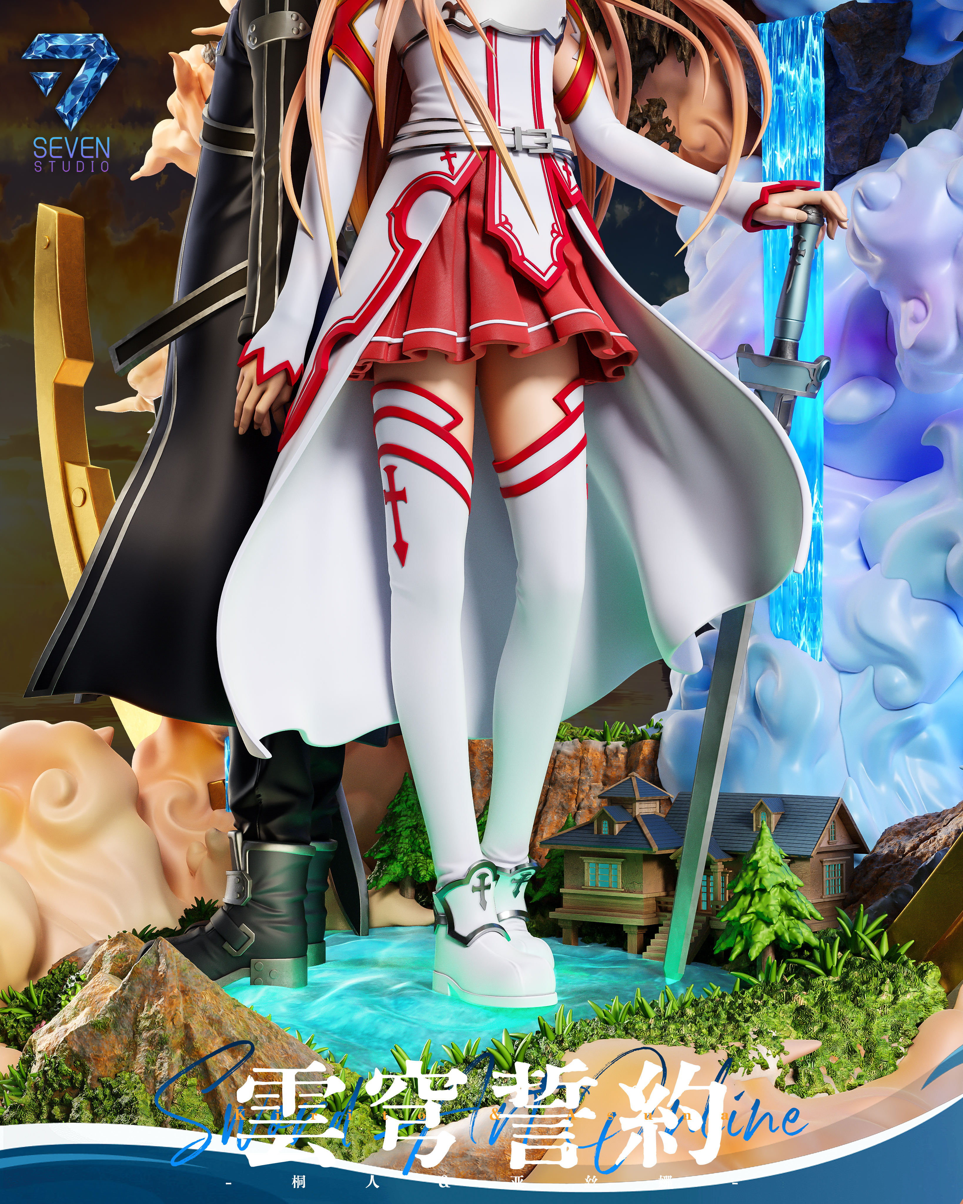 【Pre-sale】1/6 Scale Yuuki Asuna and Kirigaya Kazuto-Sword Art Online-Seven Studio