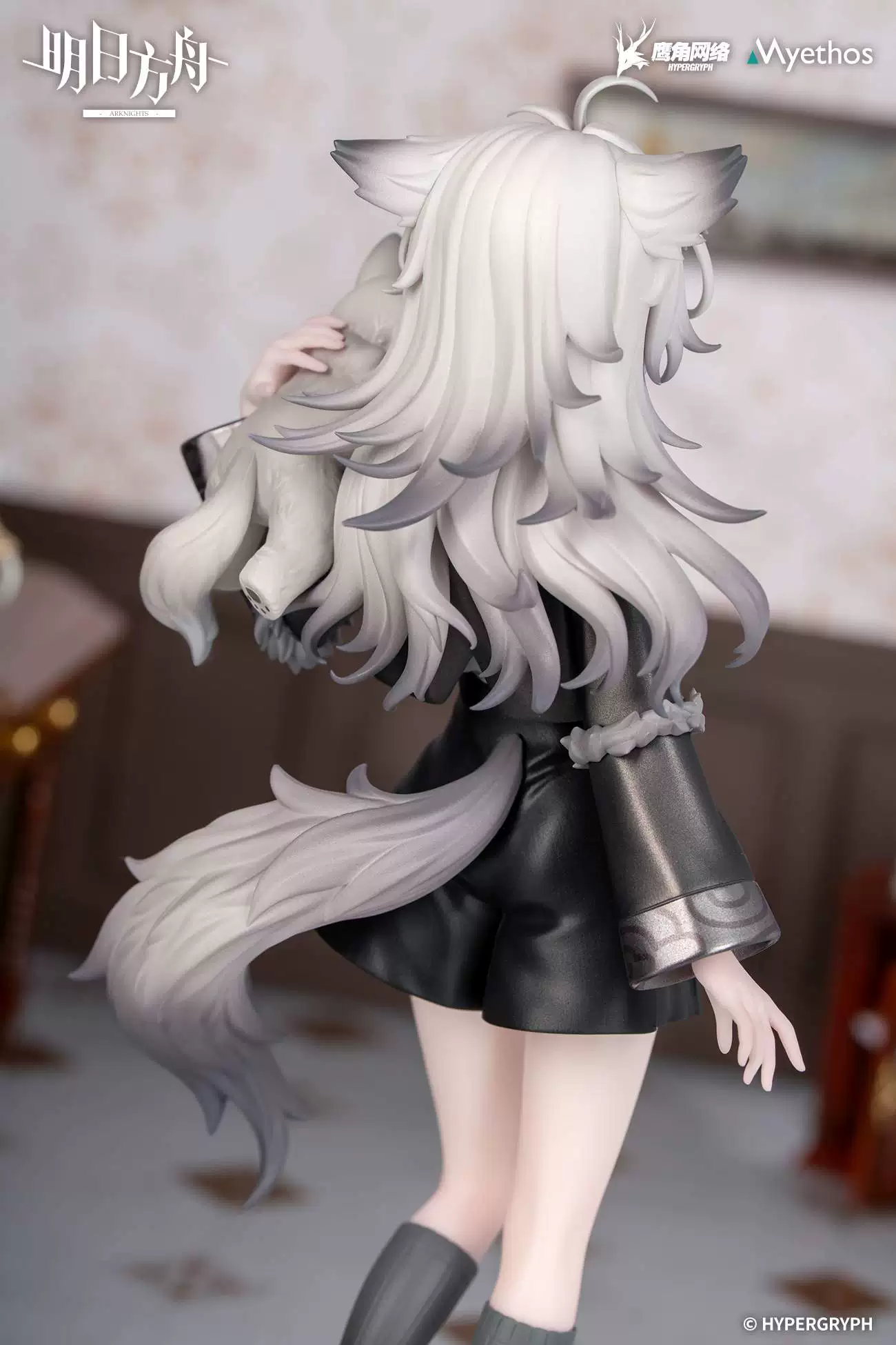 【Pre-sale】Lappland-Arknights-Myethos Studio