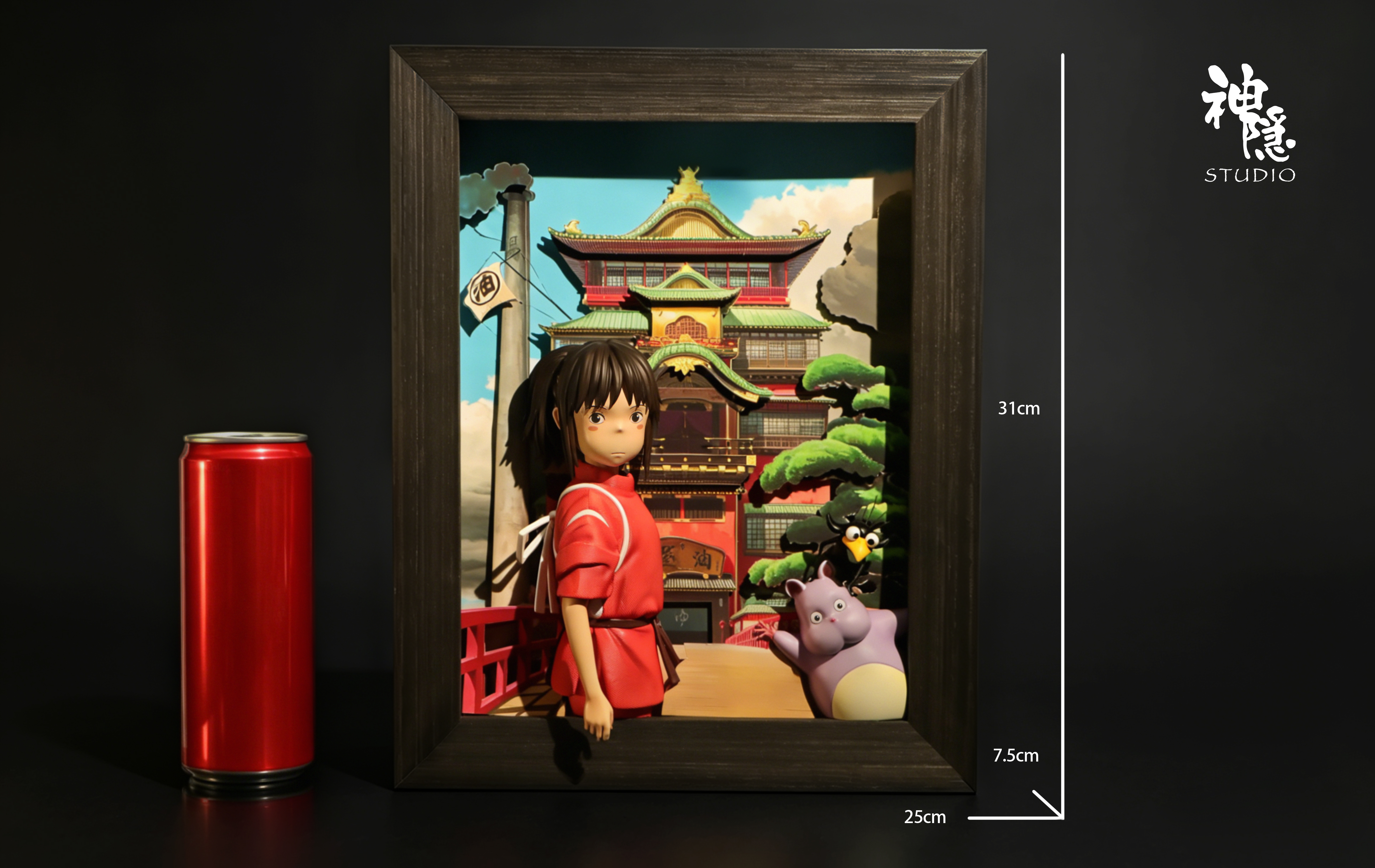 【Pre-sale】The Bathhouse-ShenYin Studio