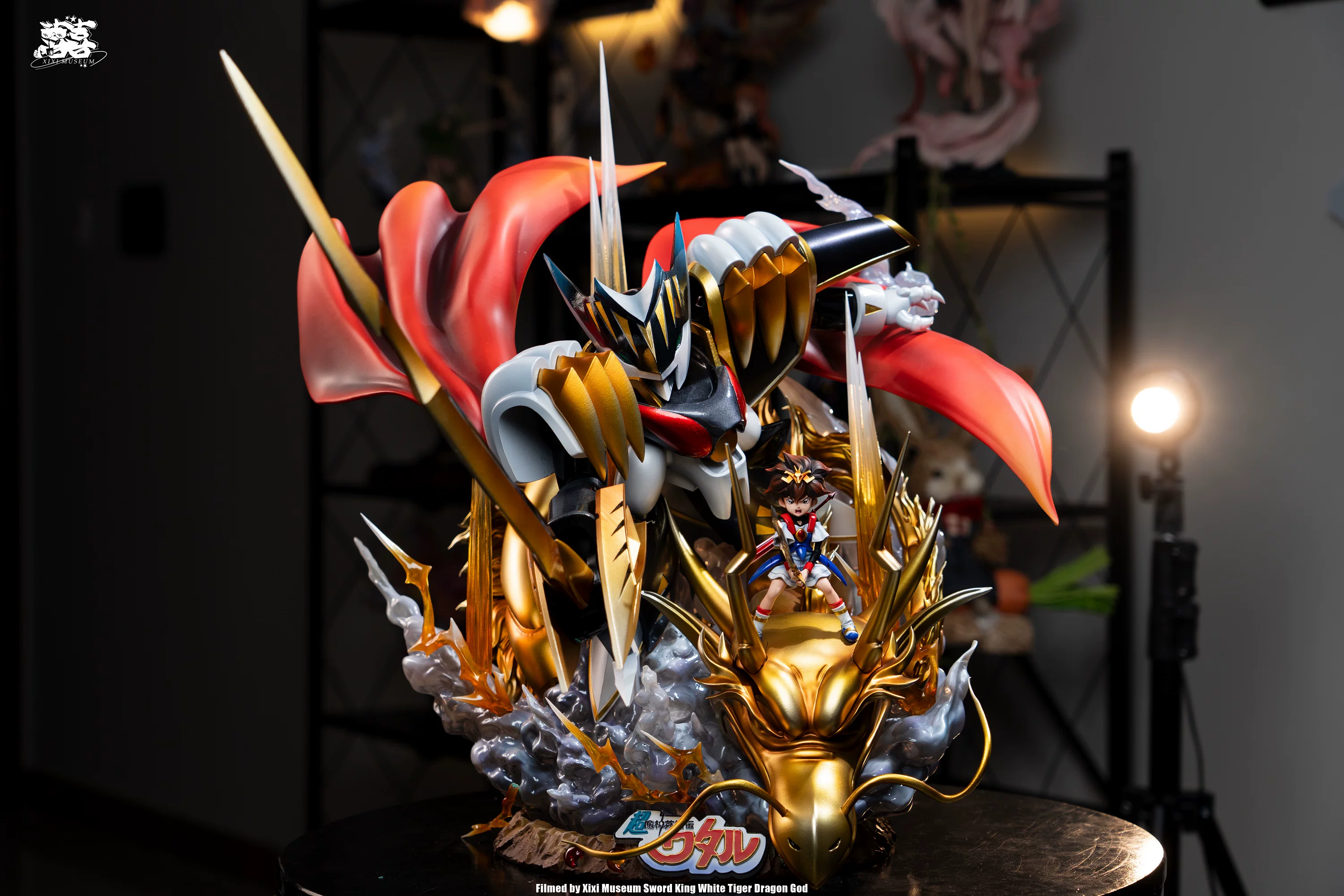 【Pre-sale】RYUJINMARU-Chou Majin Eiyuuden Wataru-HuanSu Studio