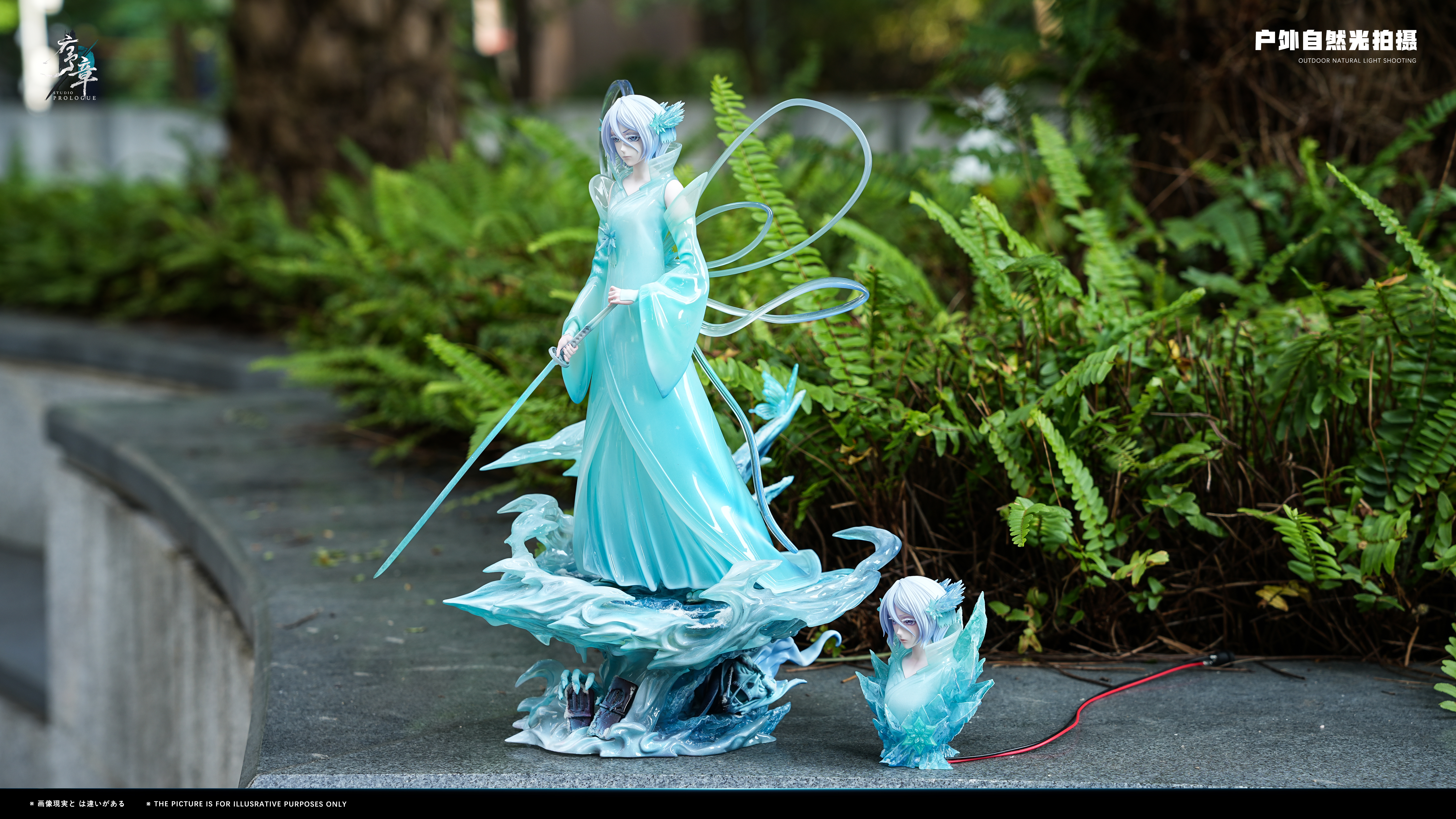 【Pre-sale】1/6 Scale Kuchiki Rukia with LED-Prologue Studio