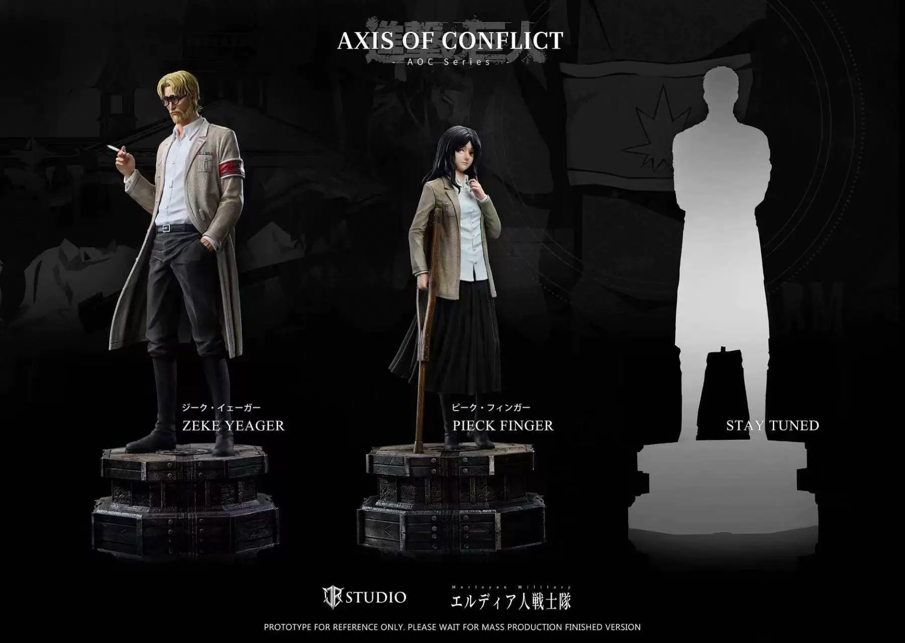 【Pre-sale】1/4 Scale Pieck Finger-Attack on Titan-JR Studio