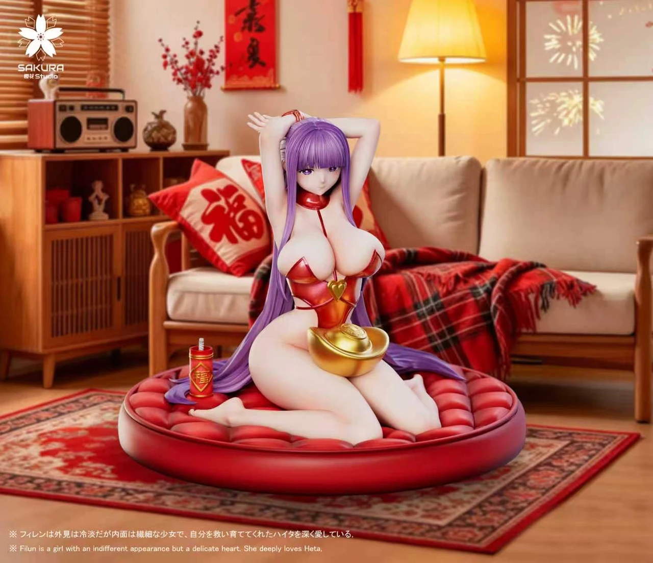 【Pre-sale】1/6 Scale New Year Fern-Frieren: Beyond Journey's End-Sakura Studio