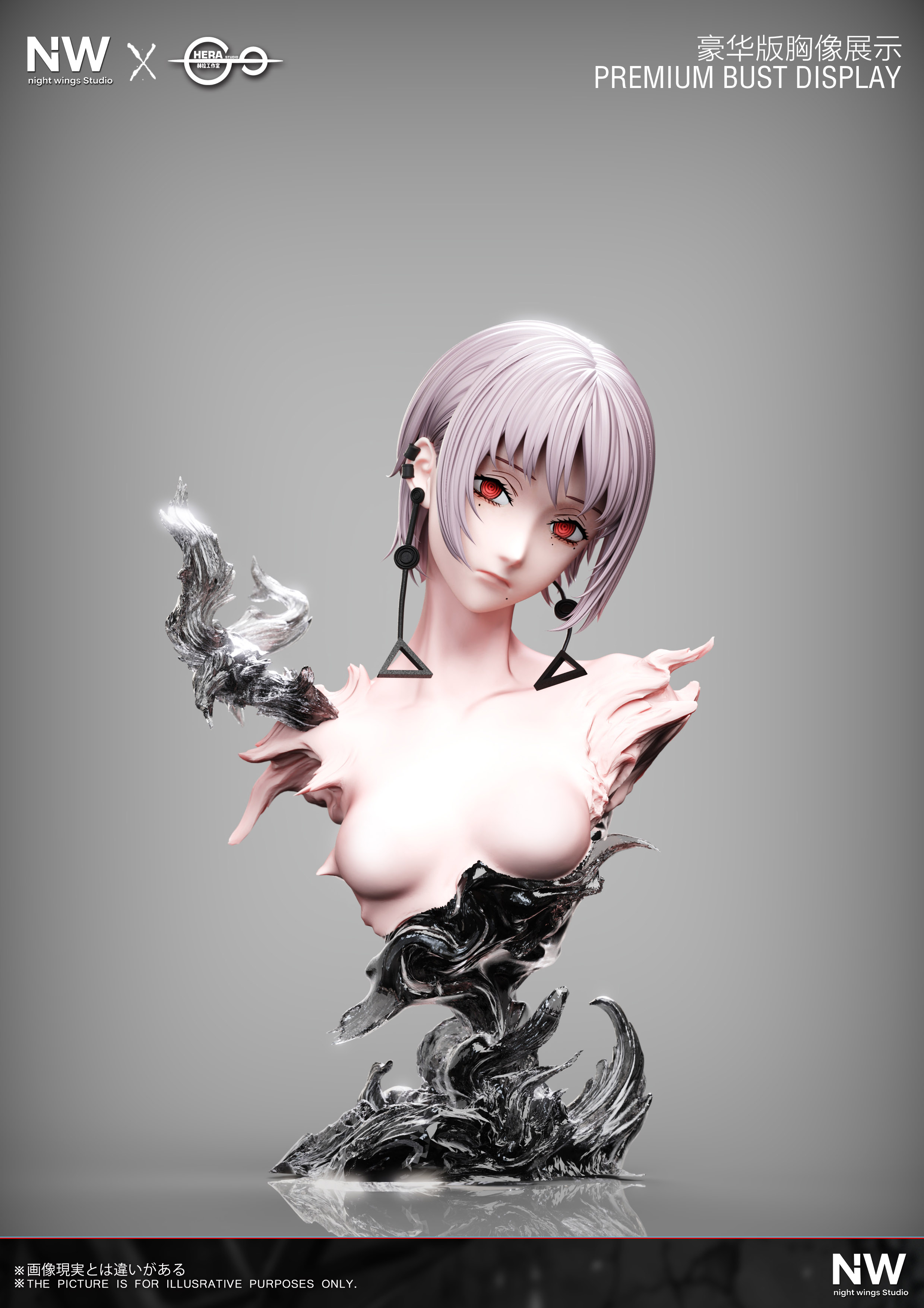 【Pre-sale】1/6 and 1/4 Scale Death Devil Kiga-Chainsaw Man-Night Wing  Studio × HeRa