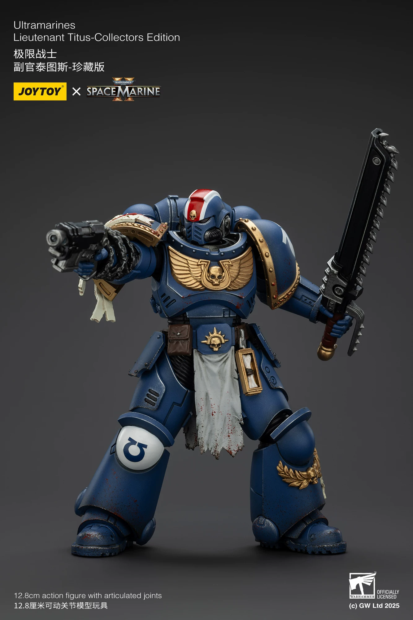 【Pre-sale】1/18 Scale Lieutenant Titus-Ultramarines-JOYTOY Studio