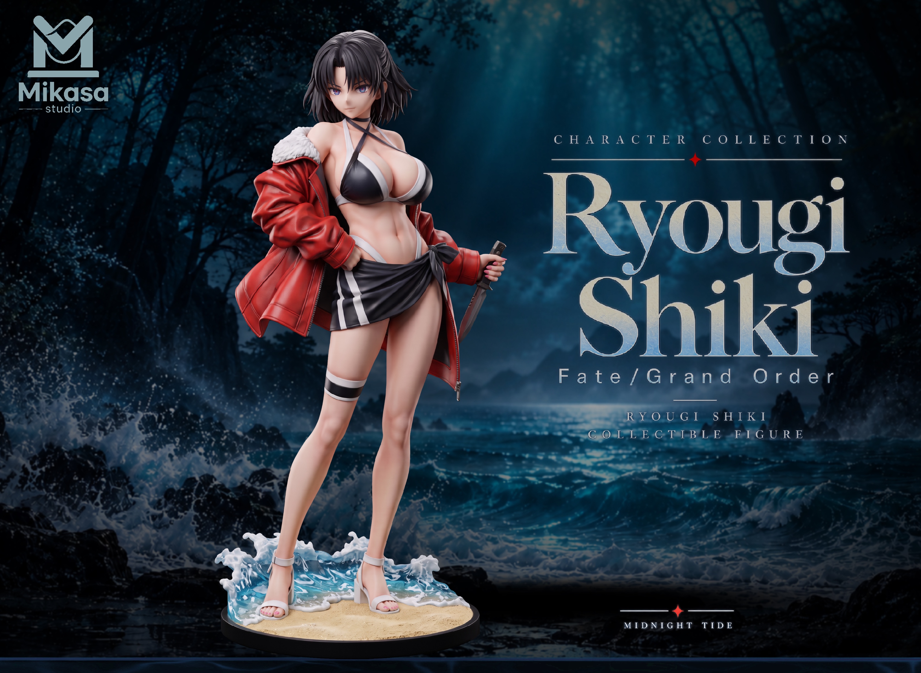 【Pre-sale】1/6 Scale Swimming Suit Ryougi Shiki-Fate/Grand Order-Mikasa Studio