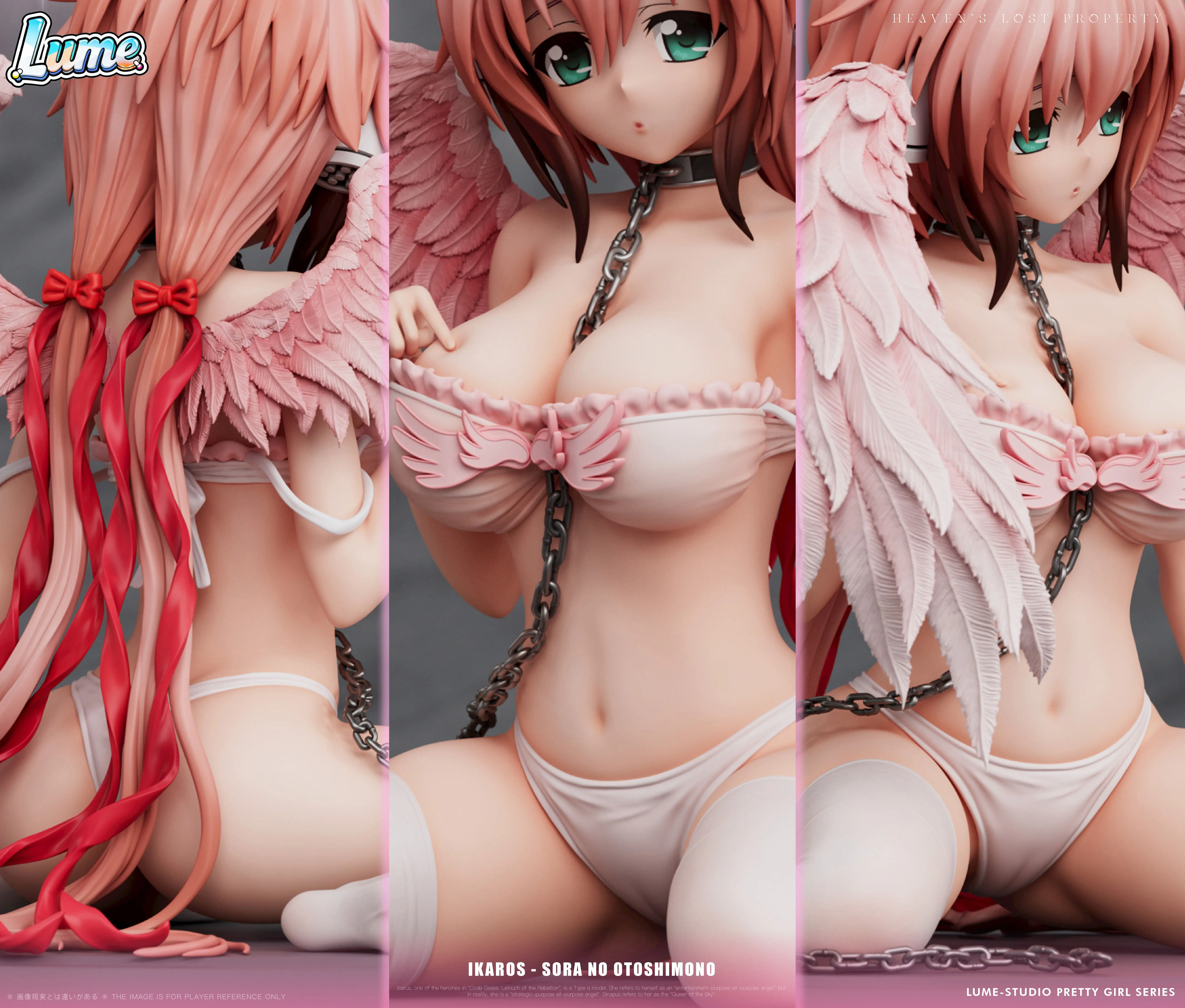 【Pre-sale】Ikaros-Sora No Otoshimono-Lume Studio