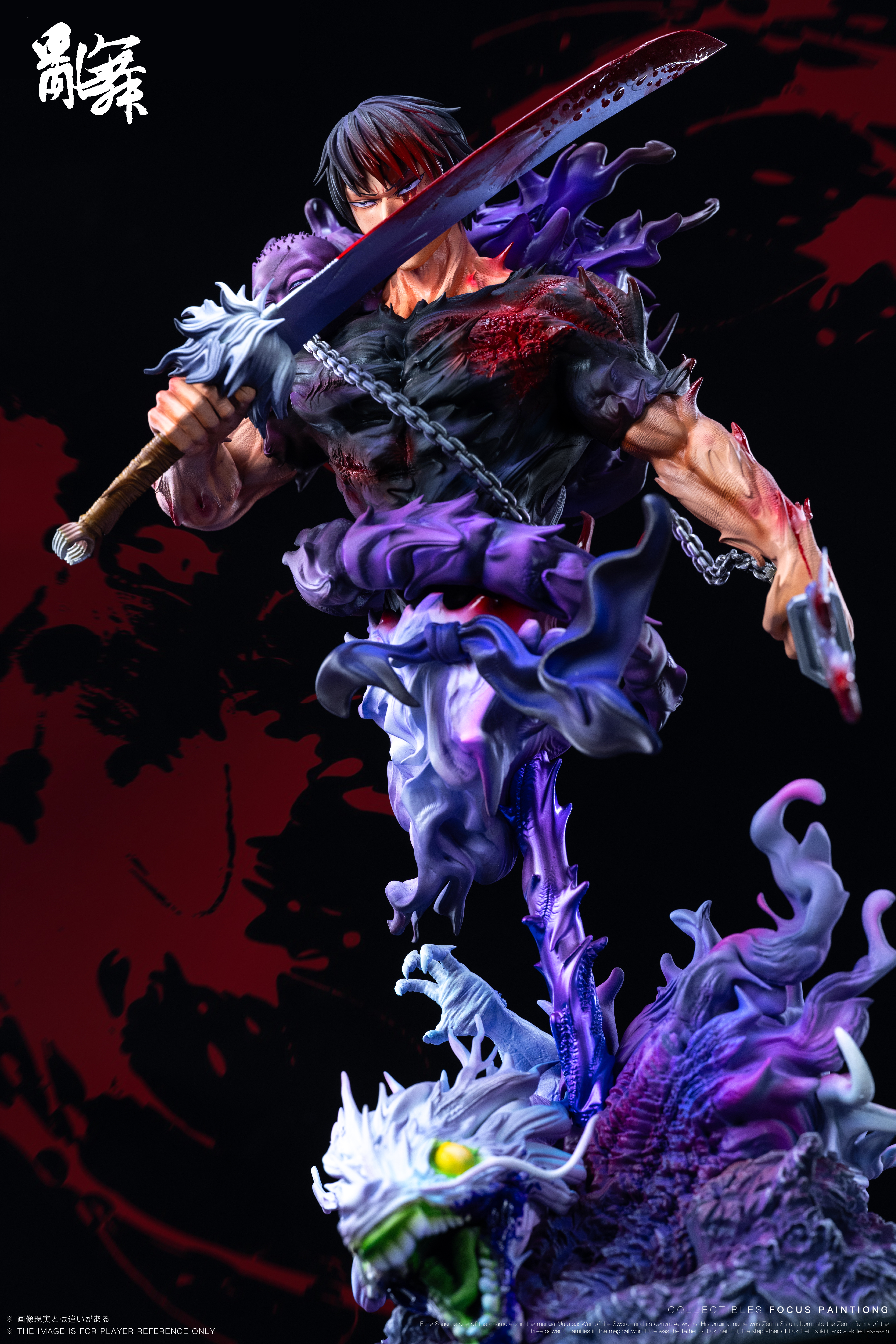 【Sold out】1/6 Scale Painted Version Bust of Fushiguro Toji-LuanWu Studio
