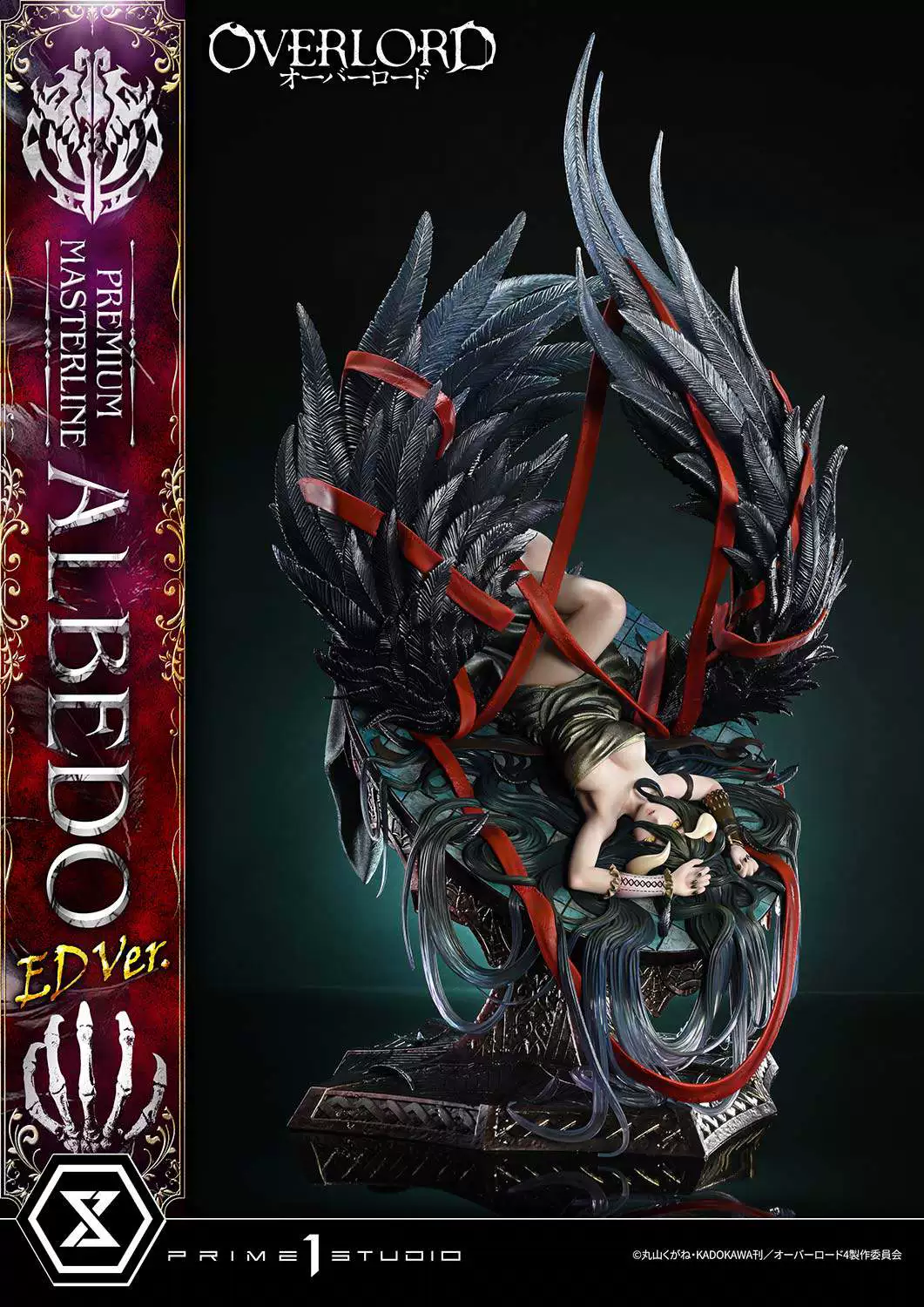【Pre-sale】1/4 Scale Albedo-Overlord-Prime 1 Studio