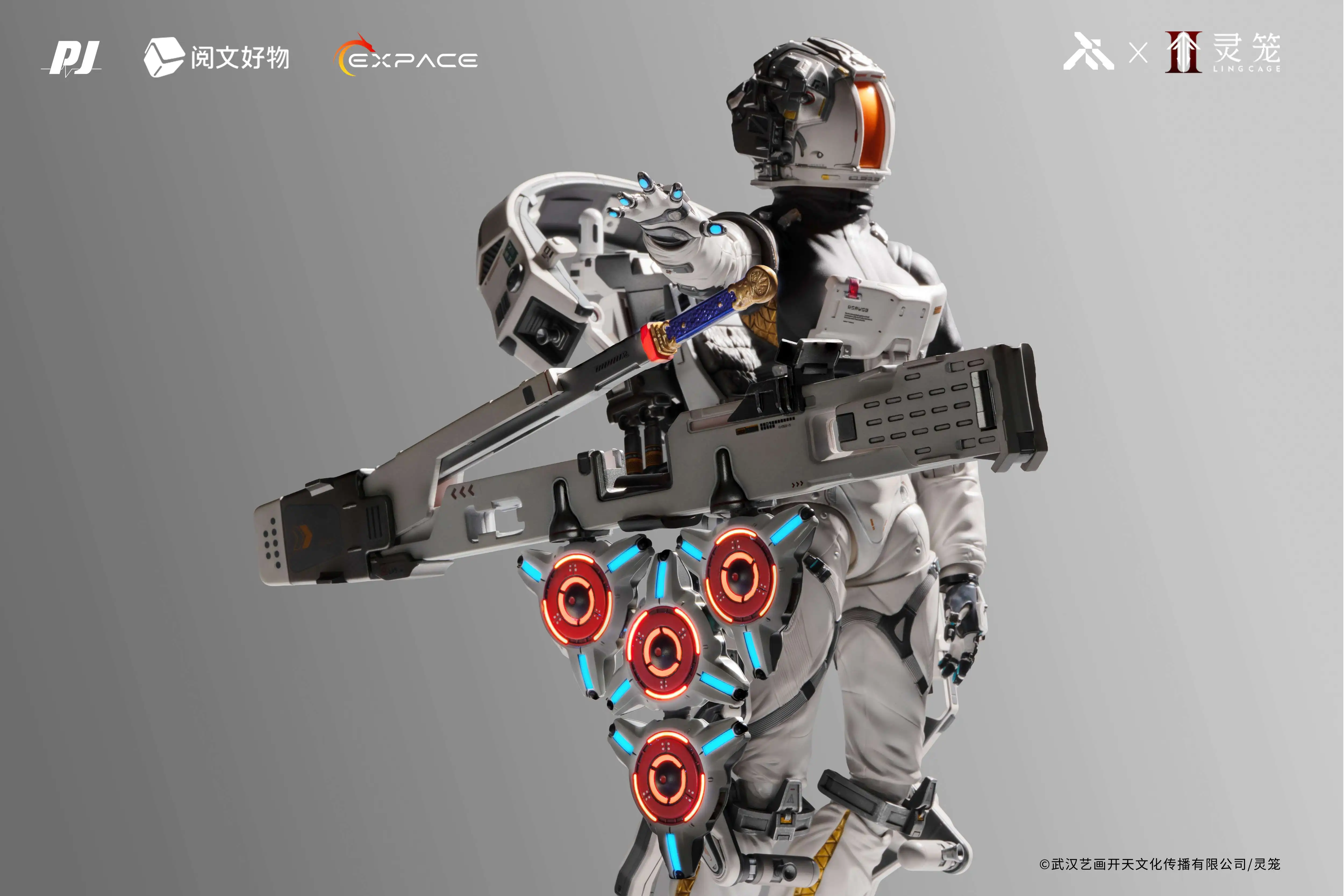 【Pre-sale】1/6 Scale Bai Yuekui Action Figure with LED Licensed-Ling Cage: INCARNATION-Moki Magic Studio