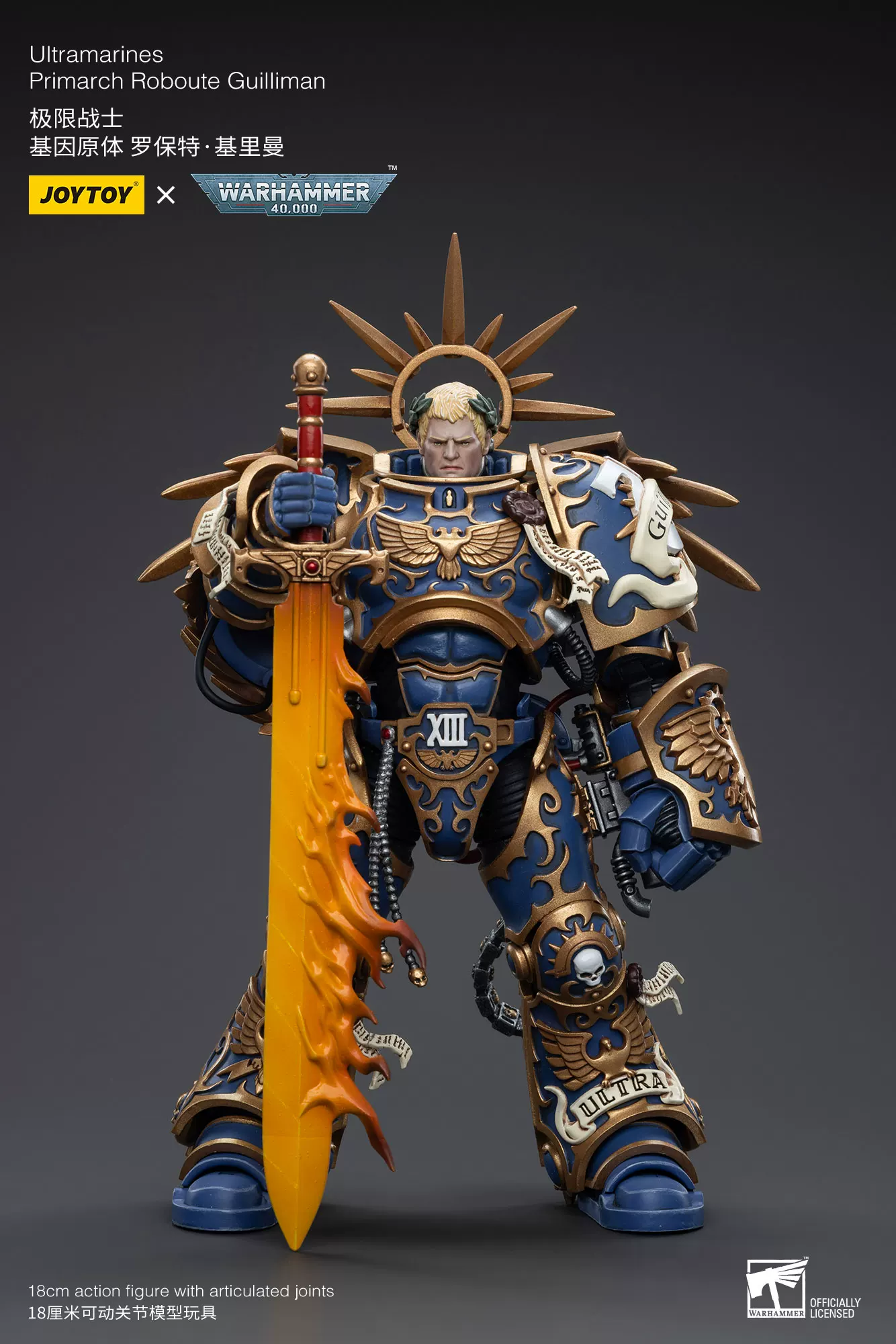 【Pre-sale】1/18 Scale Primarch Roboute GUilliman-Ultramarines-JOYTOY Studio