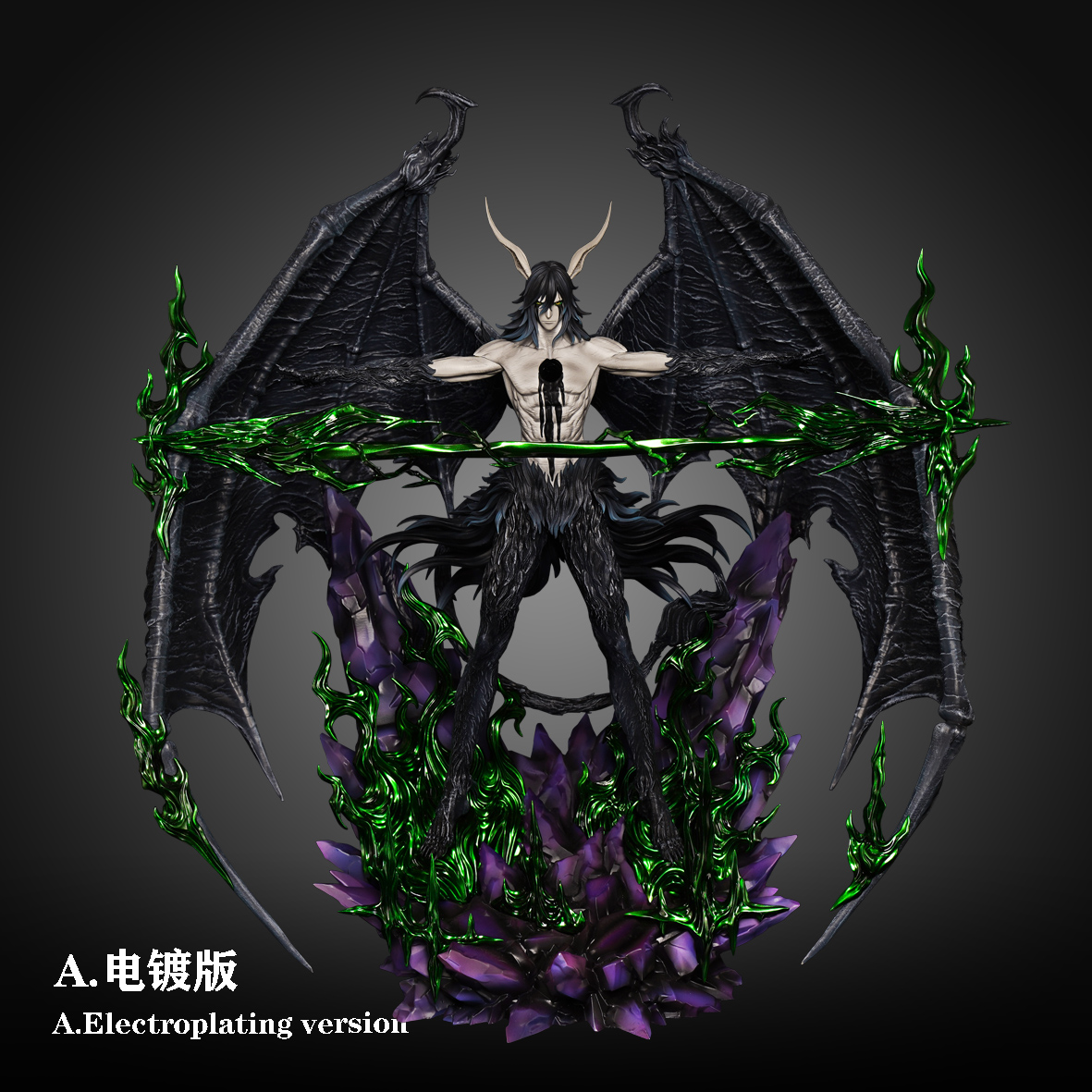 【Pre-sale】1/6 Scale Ulquiorra cifer 3.0-HXHENG × CHENG Studio