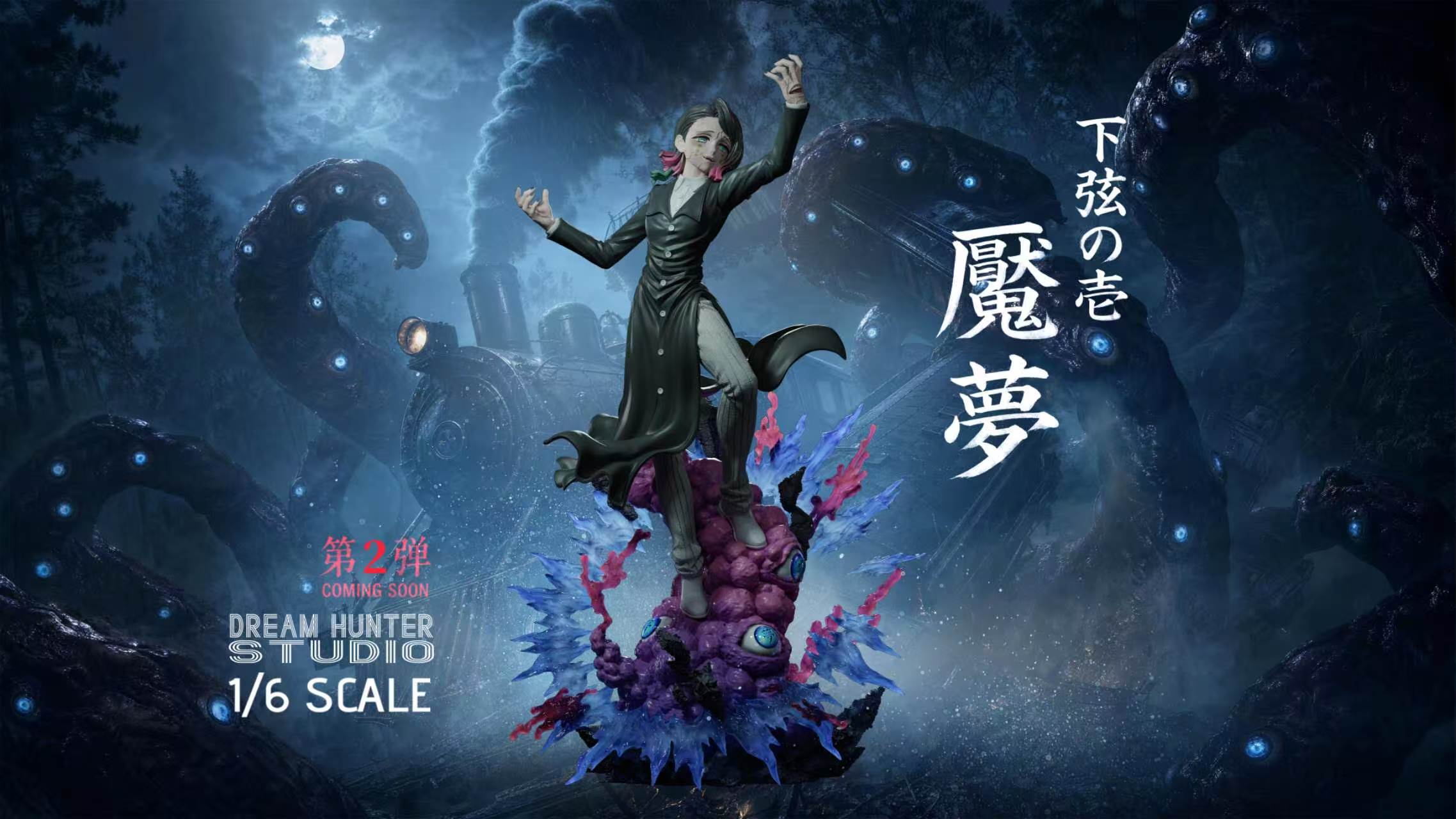 【Pre-sale】1/6 Scale 002 Enmu-Demon Slayer-Dream Hunter Studio