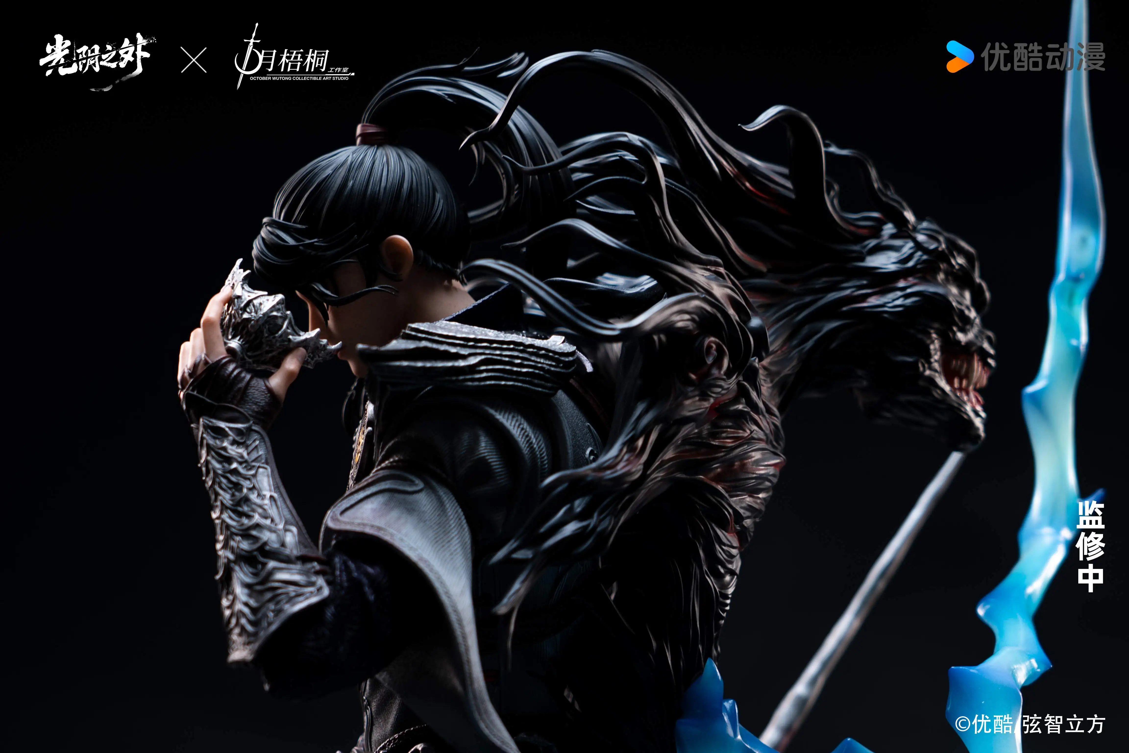 【Pre-sale】1/4 Scale XuQing-Beyond Time-SYWT Studio