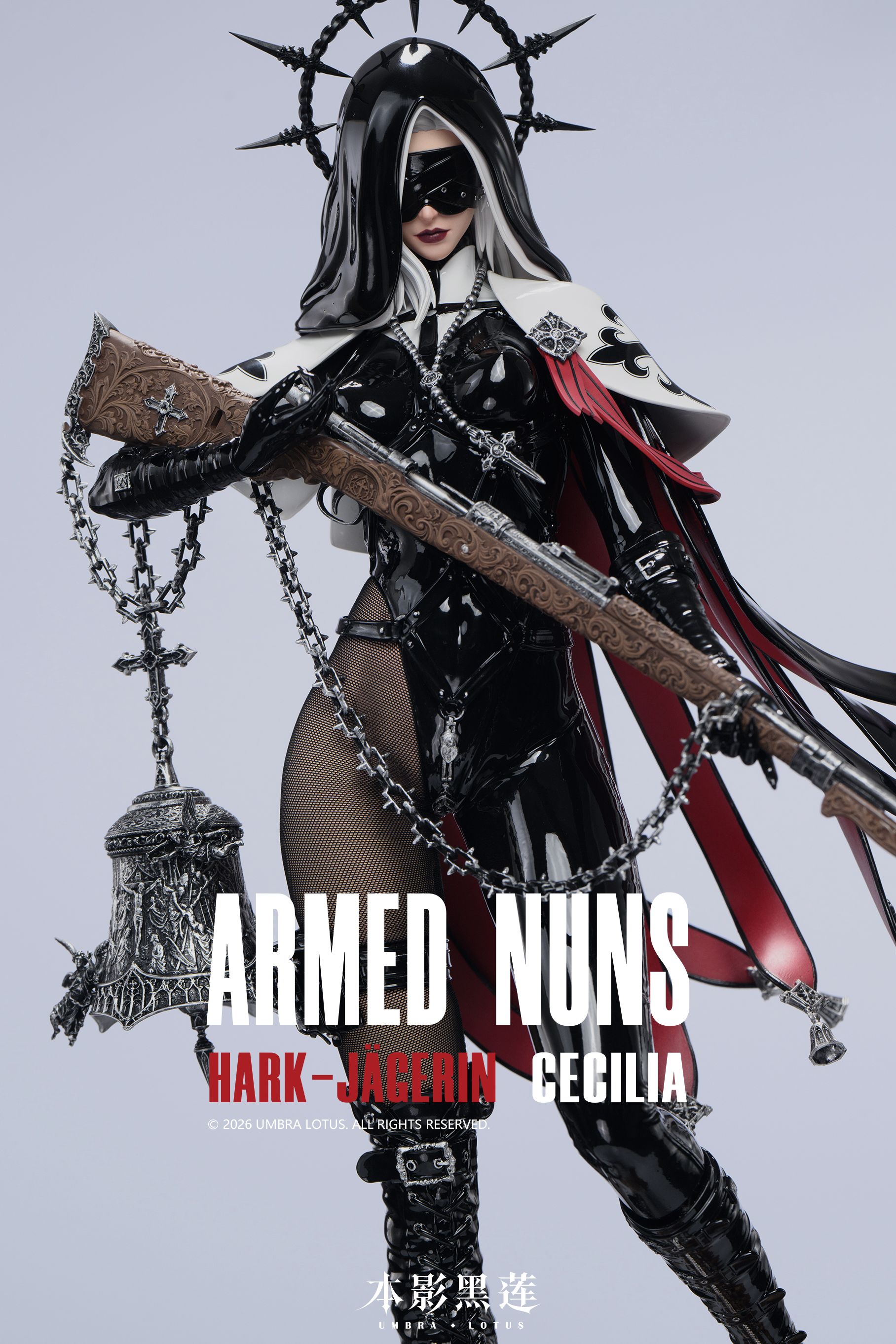 【Pre-sale】ARMED NUNS vol.2 