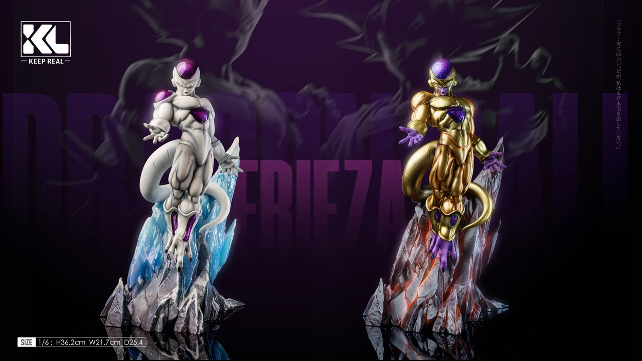 【Pre-sale】1/6 and 1/4 Scale Frieza-Dragon Ball-KL Studio