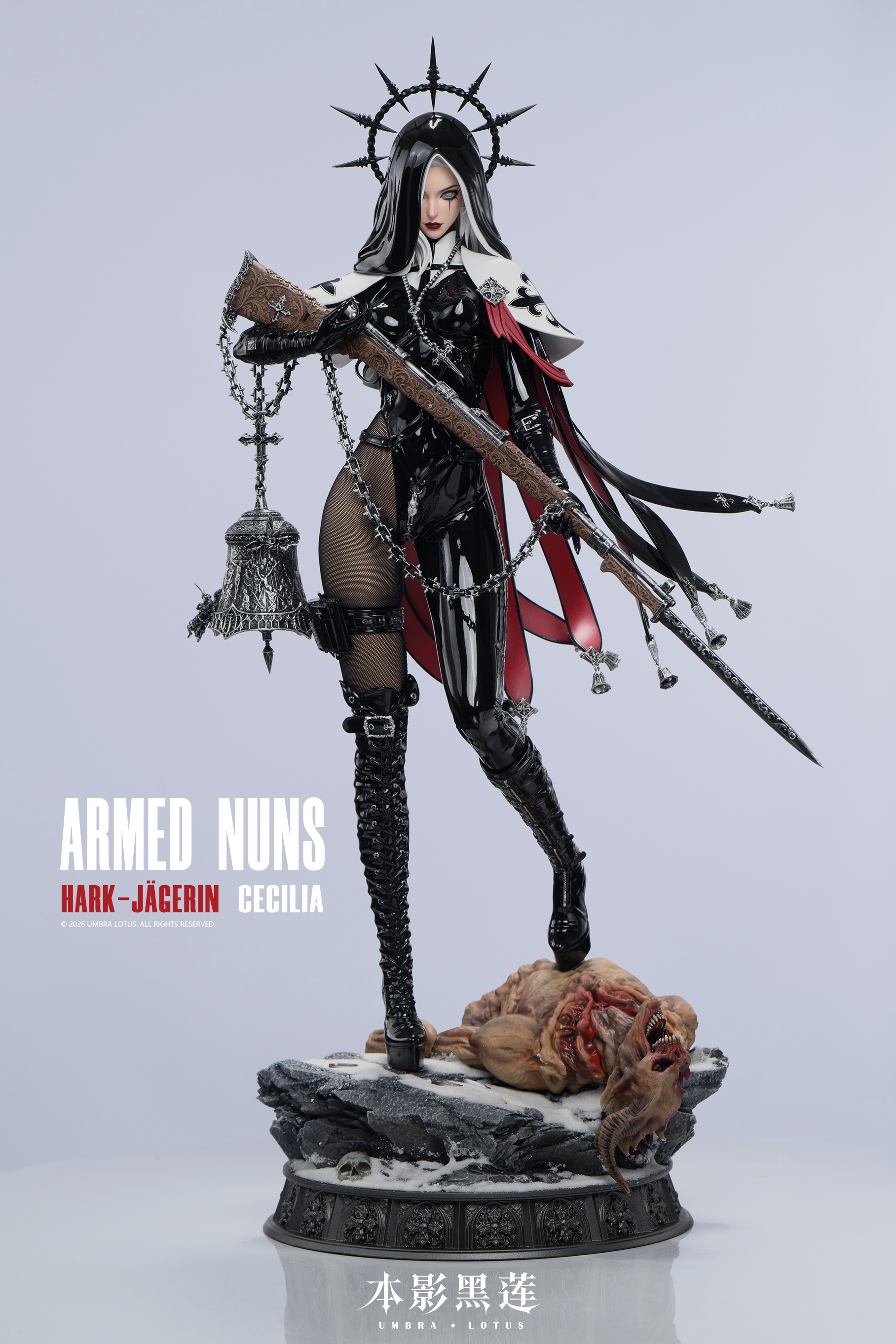 【Pre-sale】ARMED NUNS vol.2 