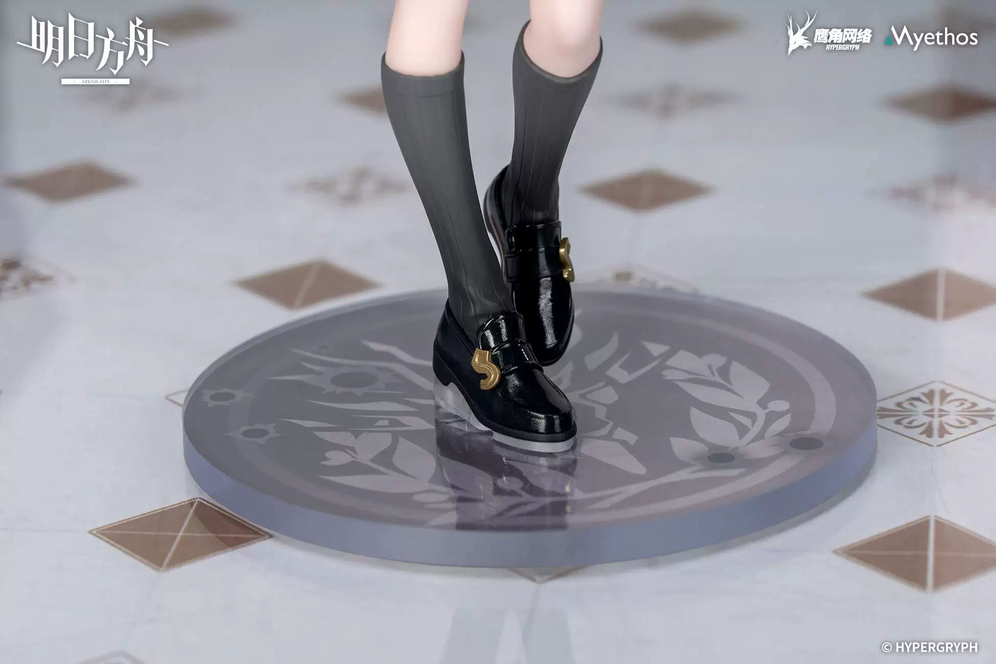 【Pre-sale】Lappland-Arknights-Myethos Studio