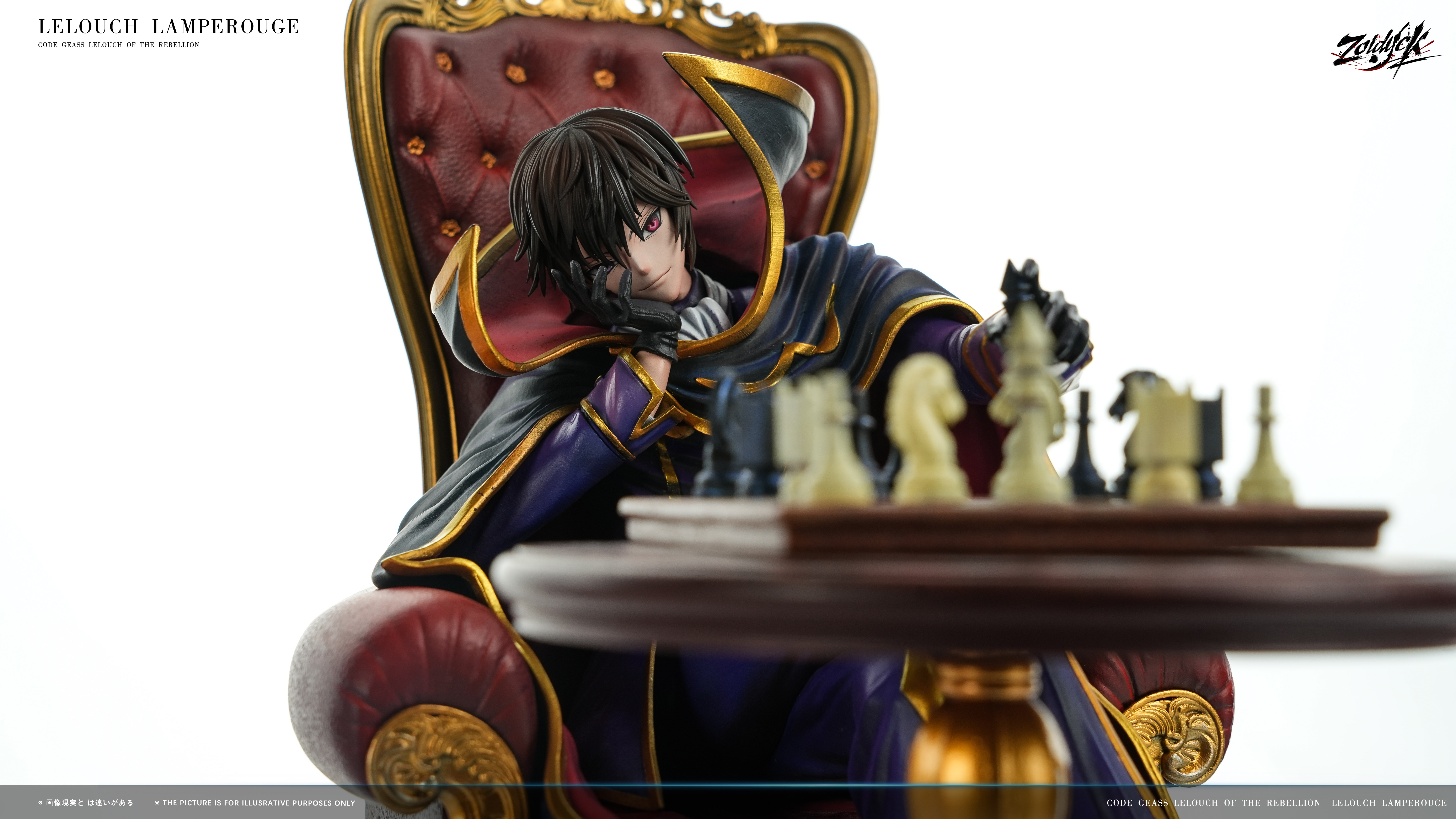 【Pre-sale】1/6 Scale Playing Chess Lelouch-CODE GEASS Lelouch of the Rebellion-Zoldyck Studio