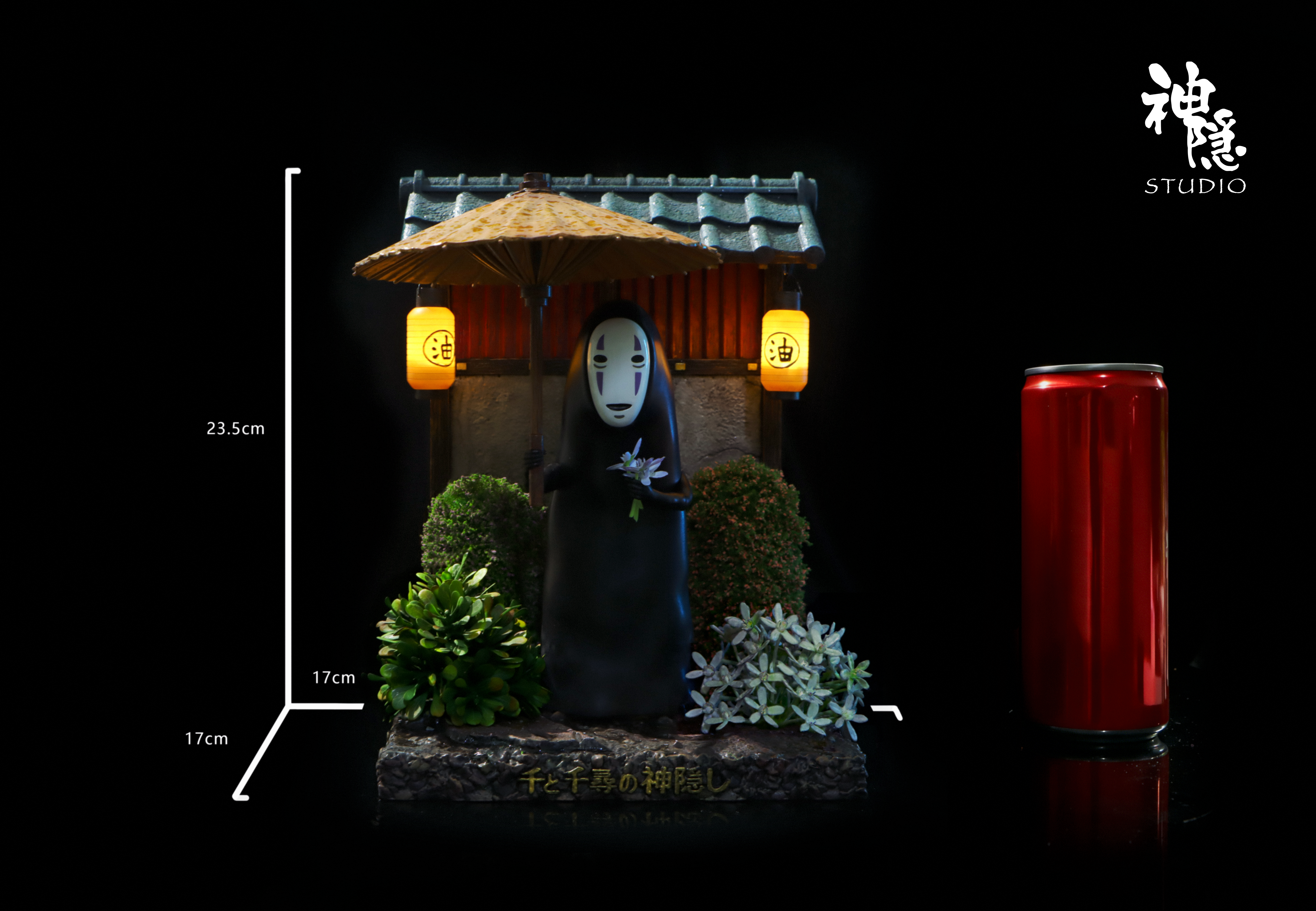【Sold out】No-face Man-ShenYin Studio