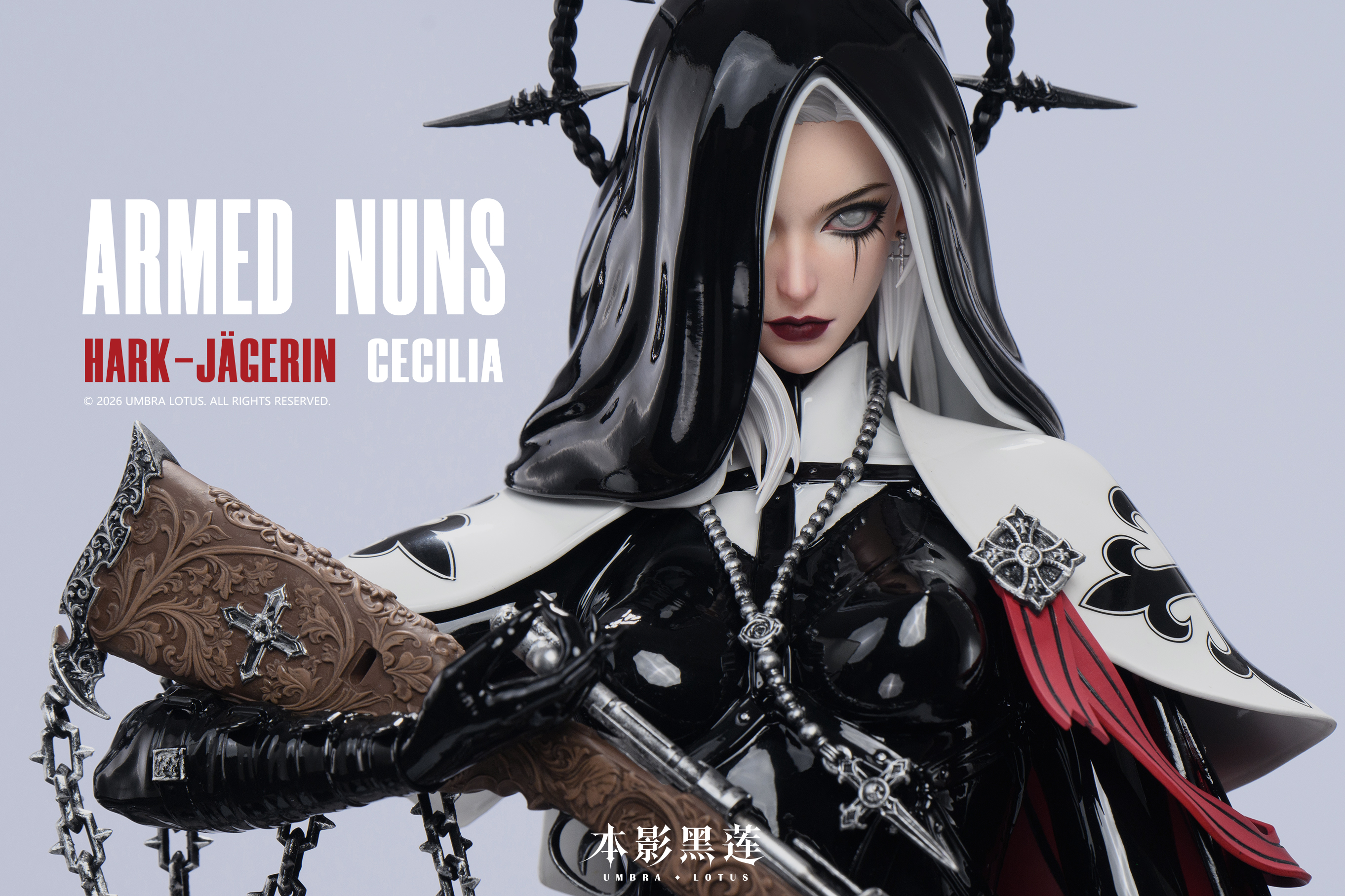 【Pre-sale】ARMED NUNS vol.2 