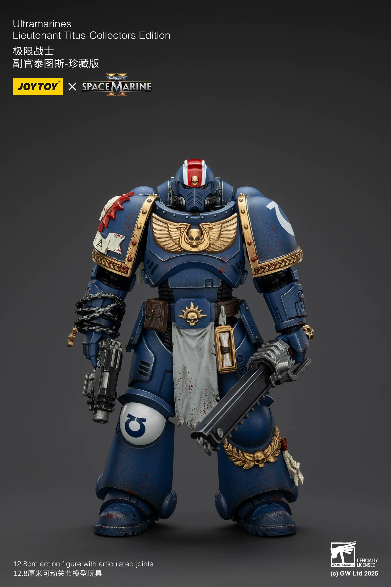 【Pre-sale】1/18 Scale Lieutenant Titus-Ultramarines-JOYTOY Studio